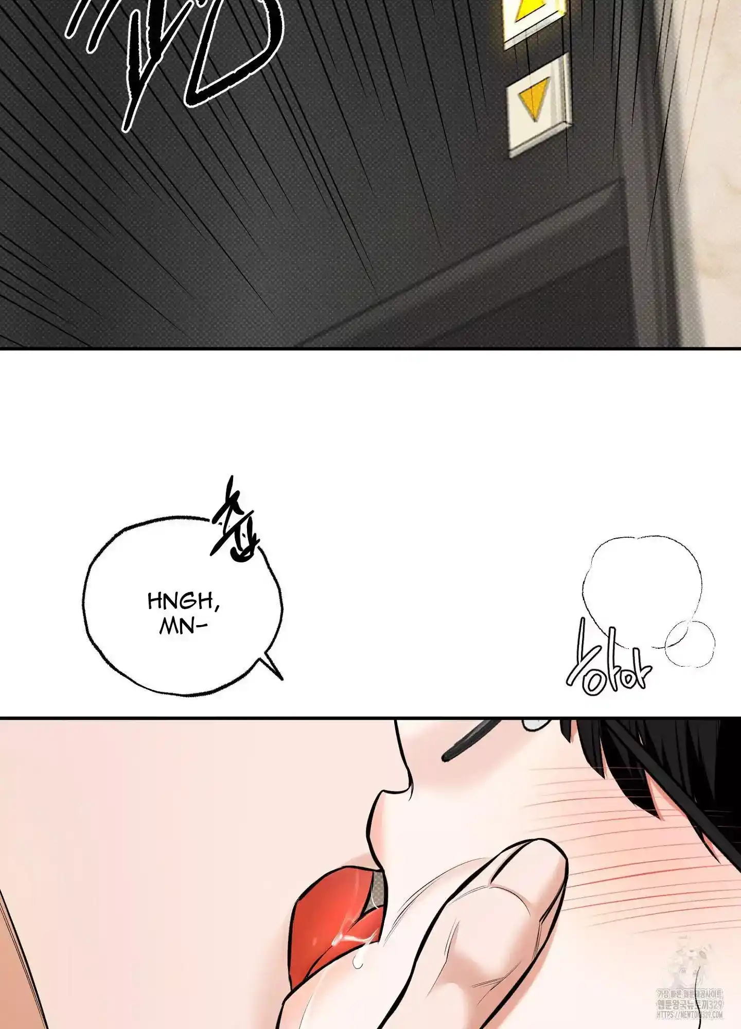 FEEL MY BENEFIT Chapter 19 - Page 3 in English