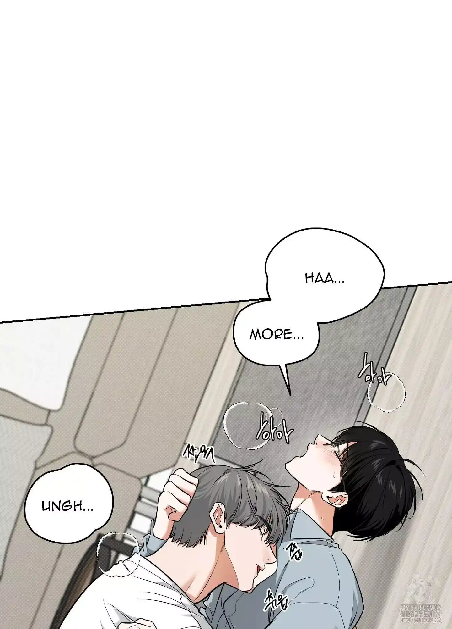 FEEL MY BENEFIT Chapter 19 - Page 33 in English