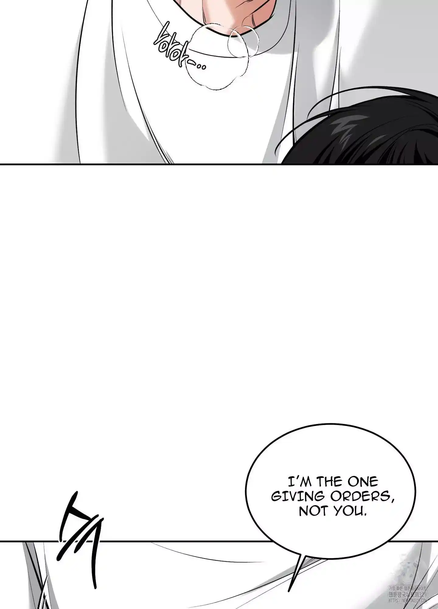 FEEL MY BENEFIT Chapter 19 - Page 37 in English