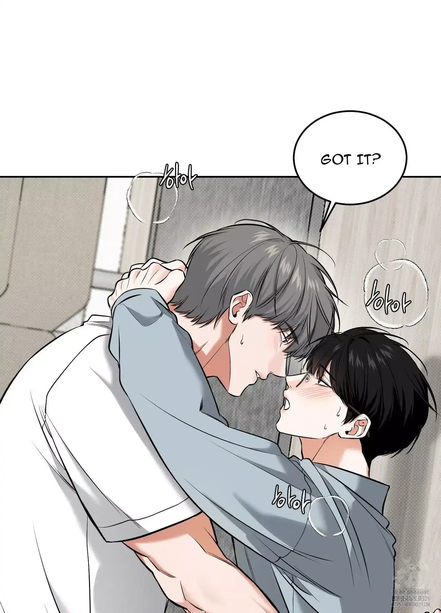 FEEL MY BENEFIT Chapter 19 - Page 39 in English