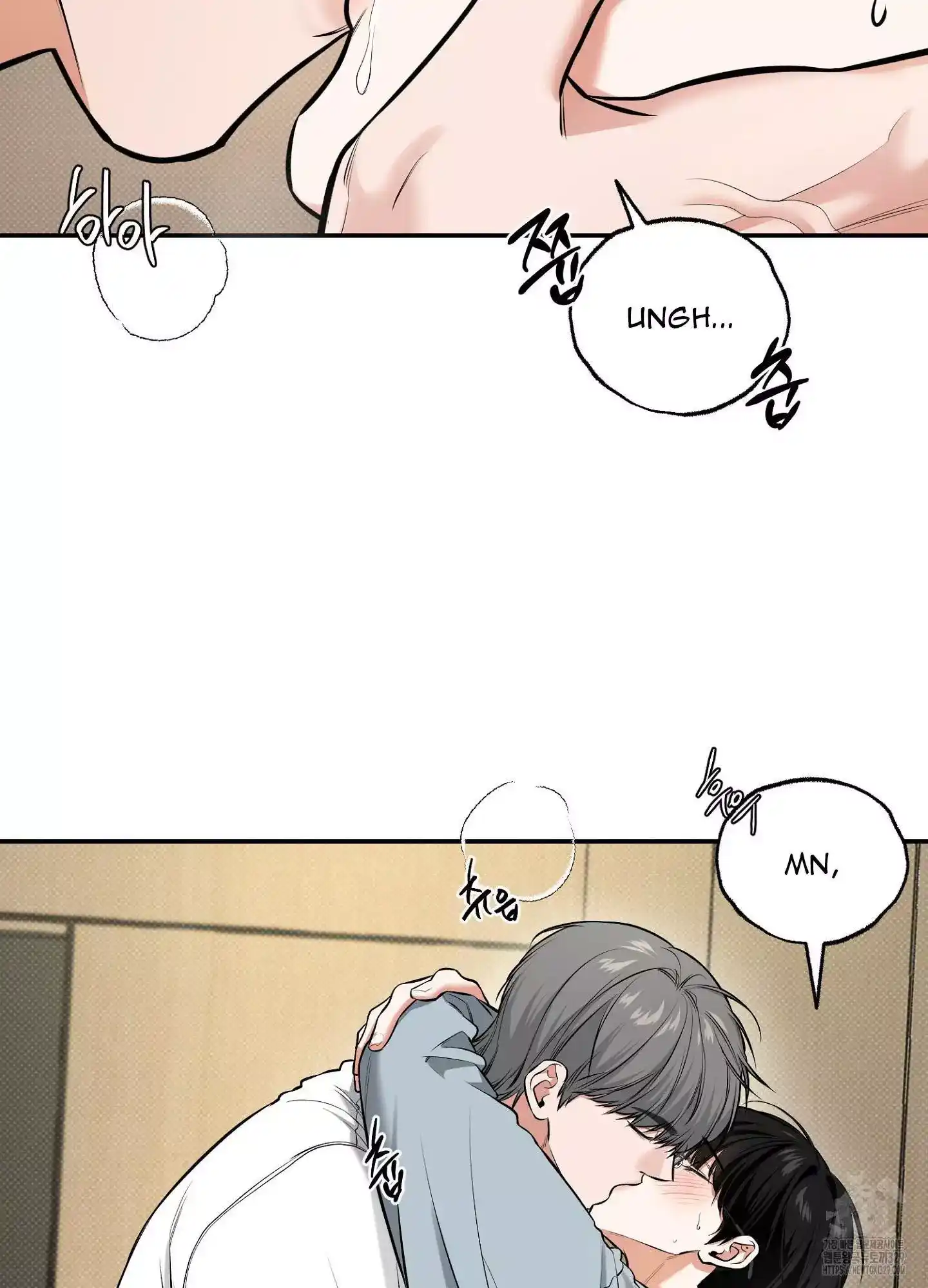 FEEL MY BENEFIT Chapter 19 - Page 4 in English
