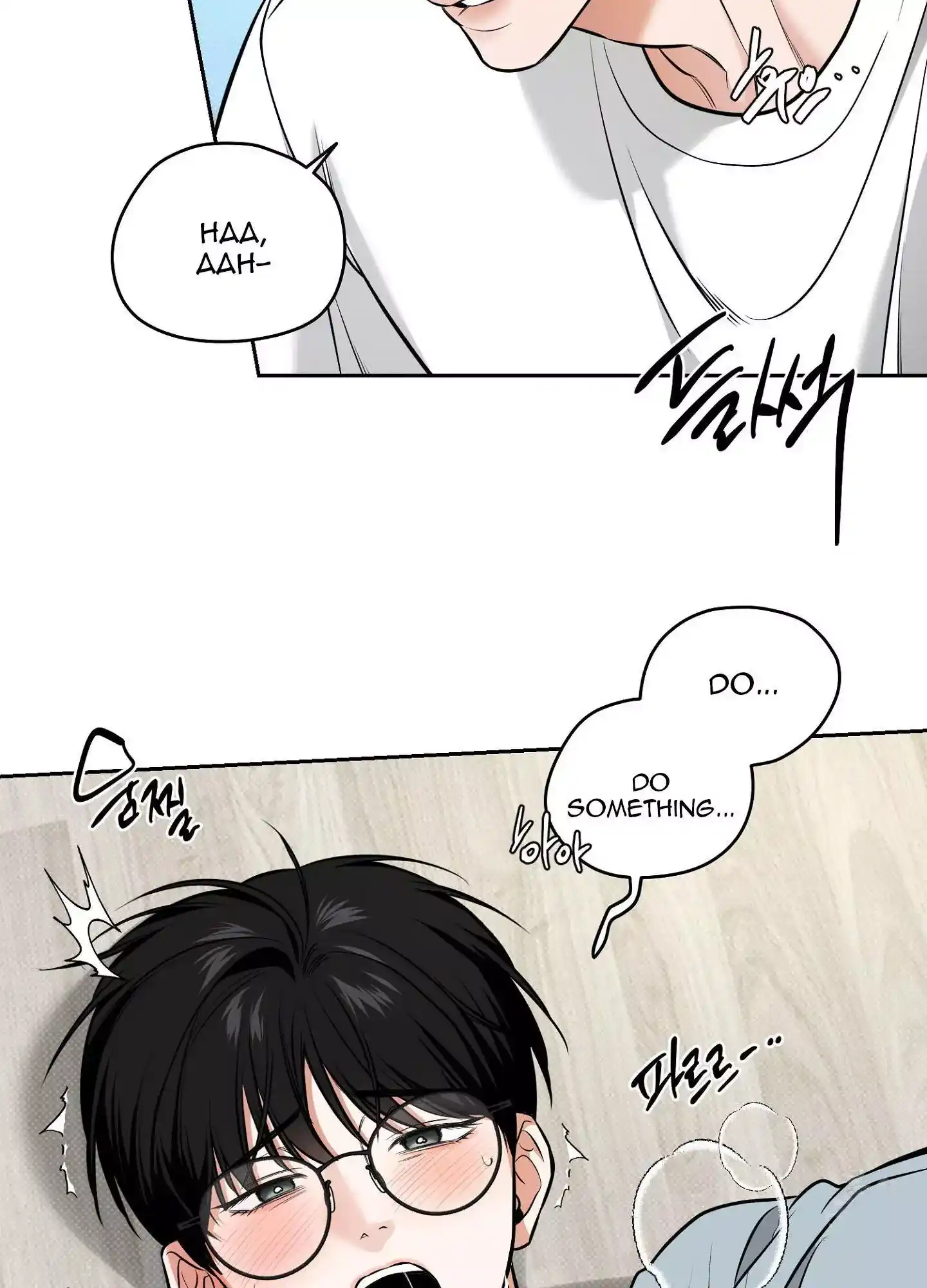 FEEL MY BENEFIT Chapter 19 - Page 43 in English