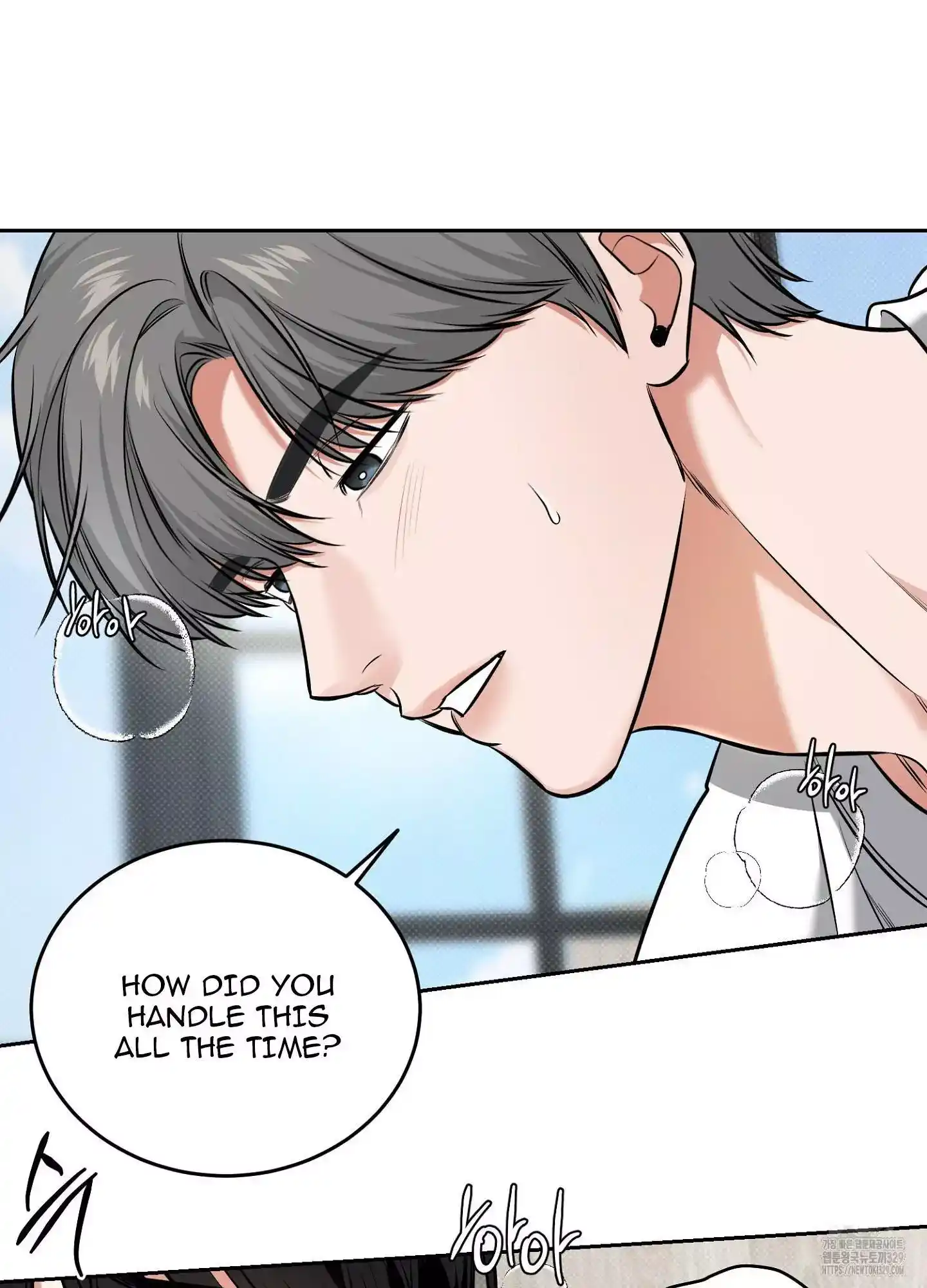 FEEL MY BENEFIT Chapter 19 - Page 45 in English