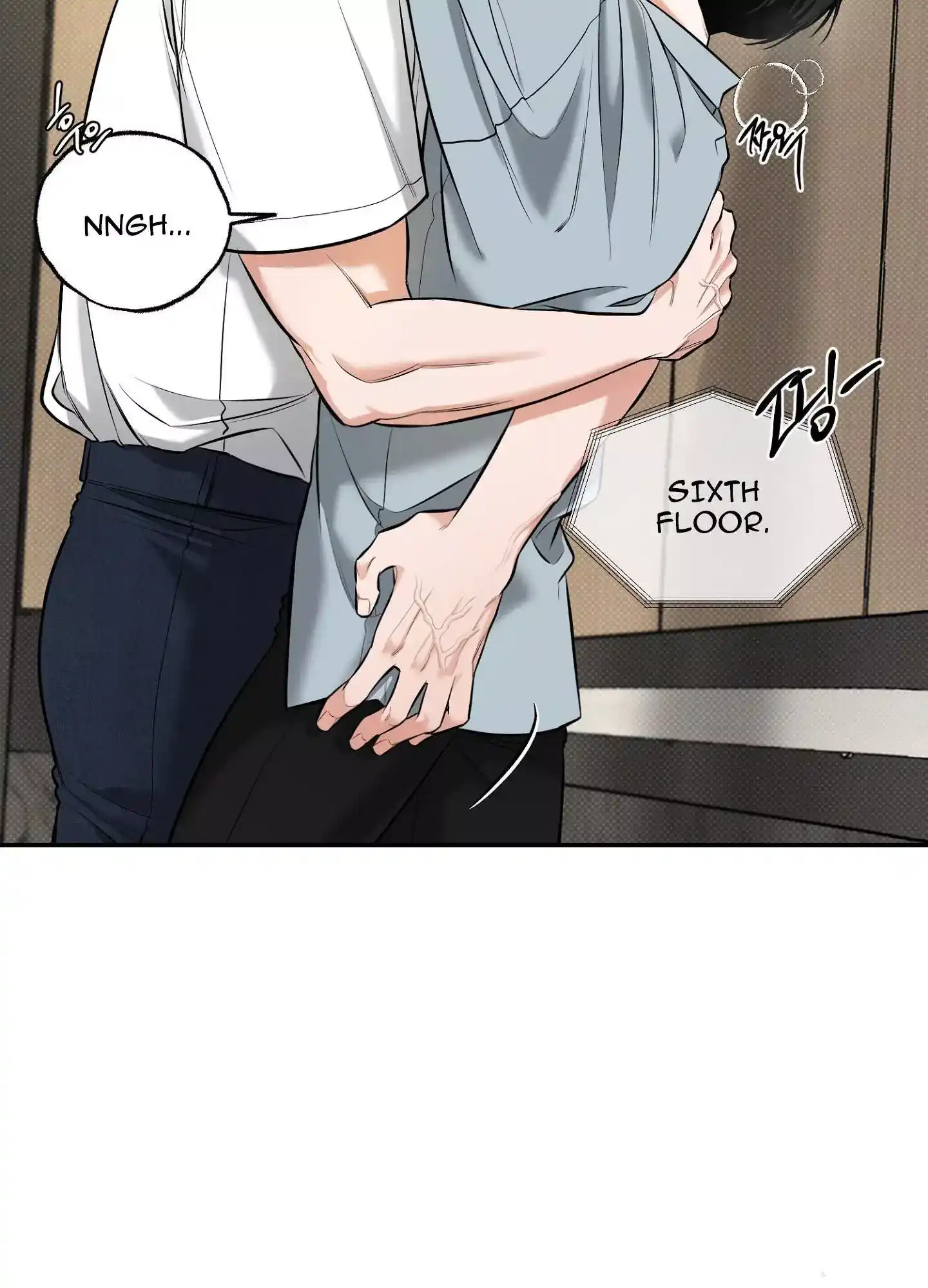 FEEL MY BENEFIT Chapter 19 - Page 5 in English