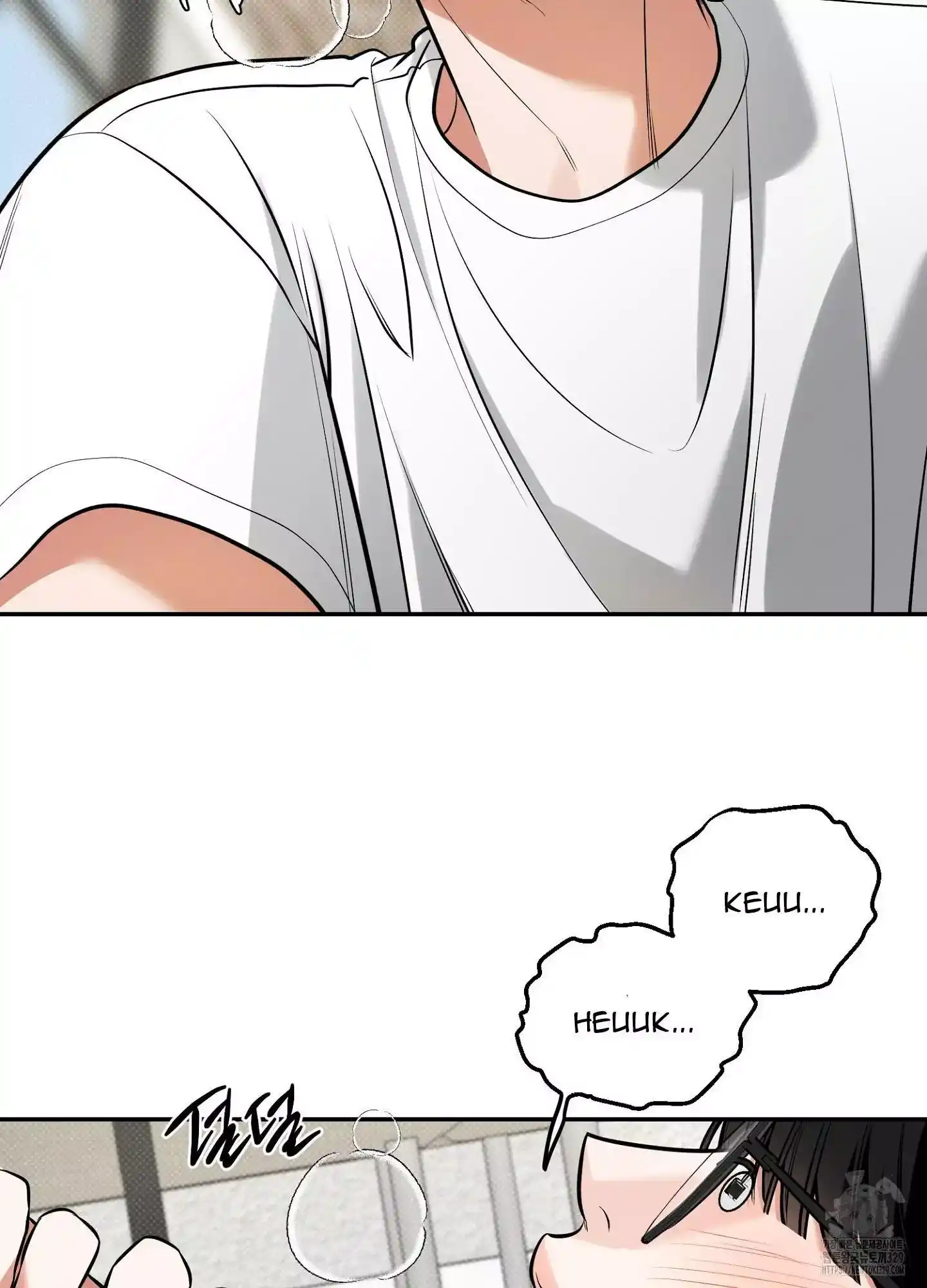FEEL MY BENEFIT Chapter 19 - Page 62 in English