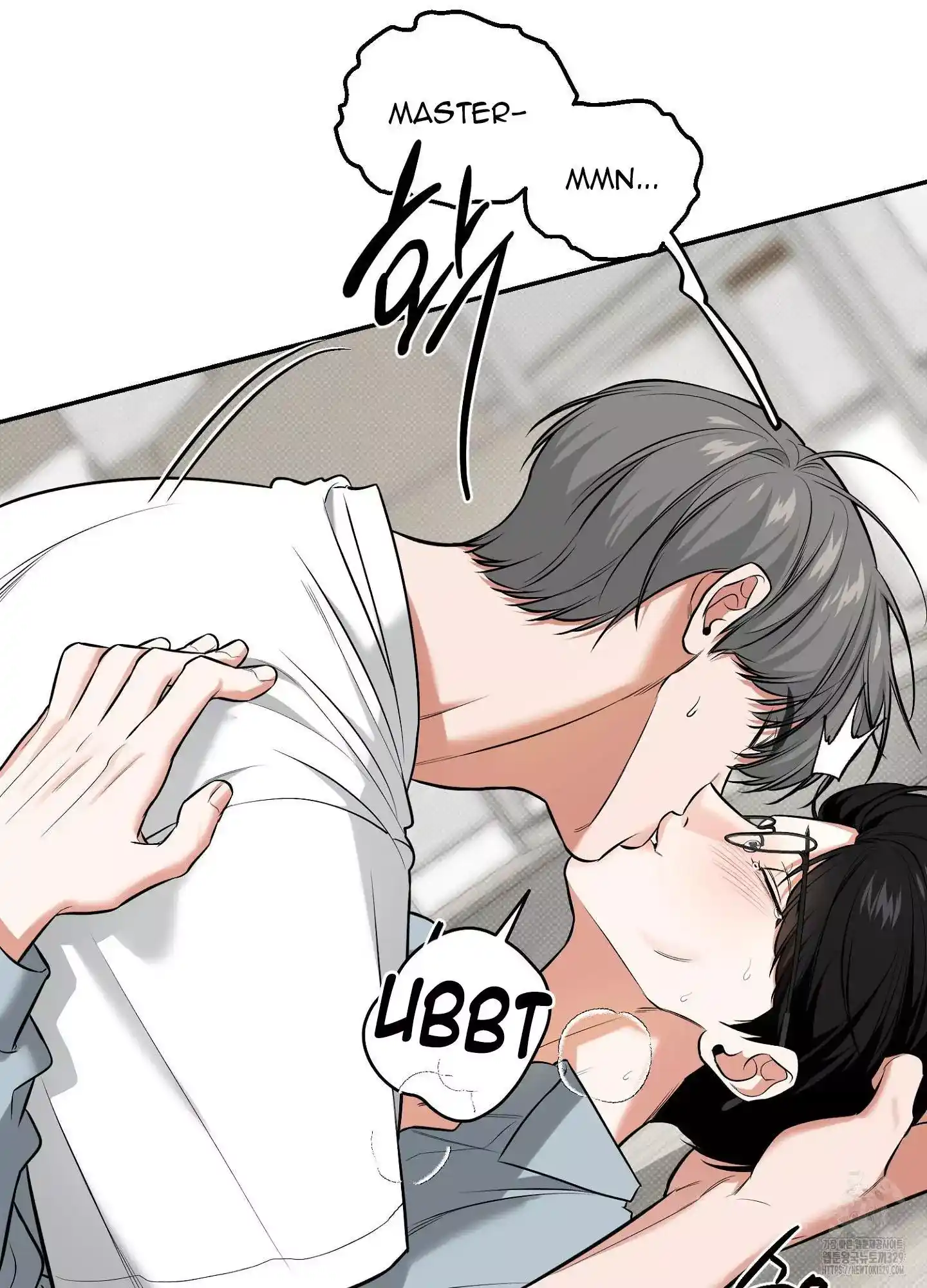 FEEL MY BENEFIT Chapter 19 - Page 66 in English