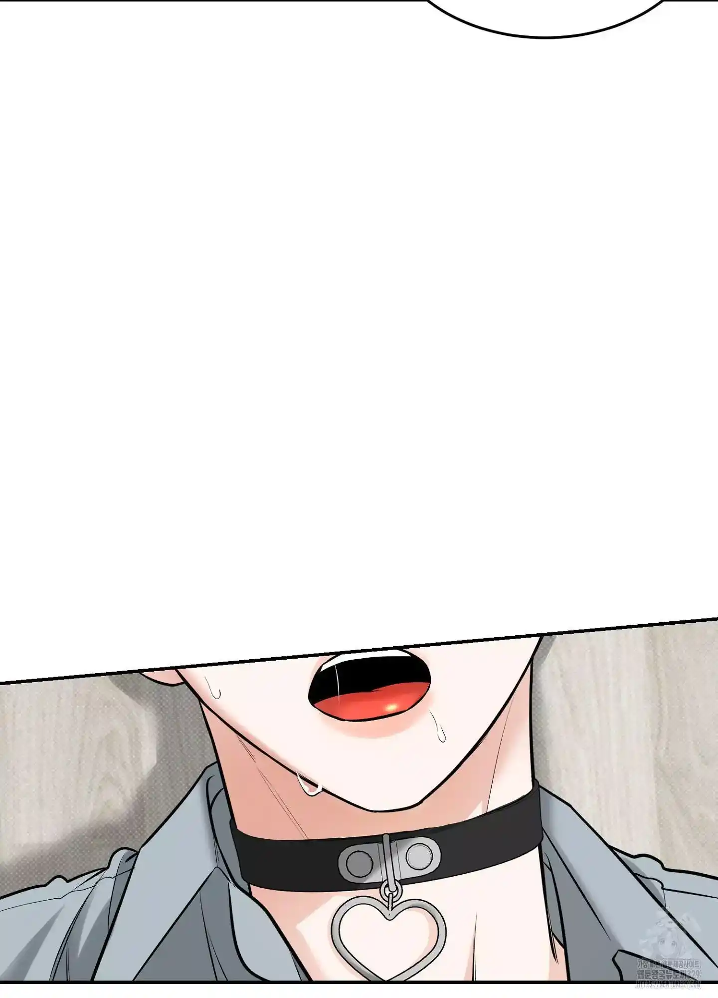 FEEL MY BENEFIT Chapter 19 - Page 74 in English