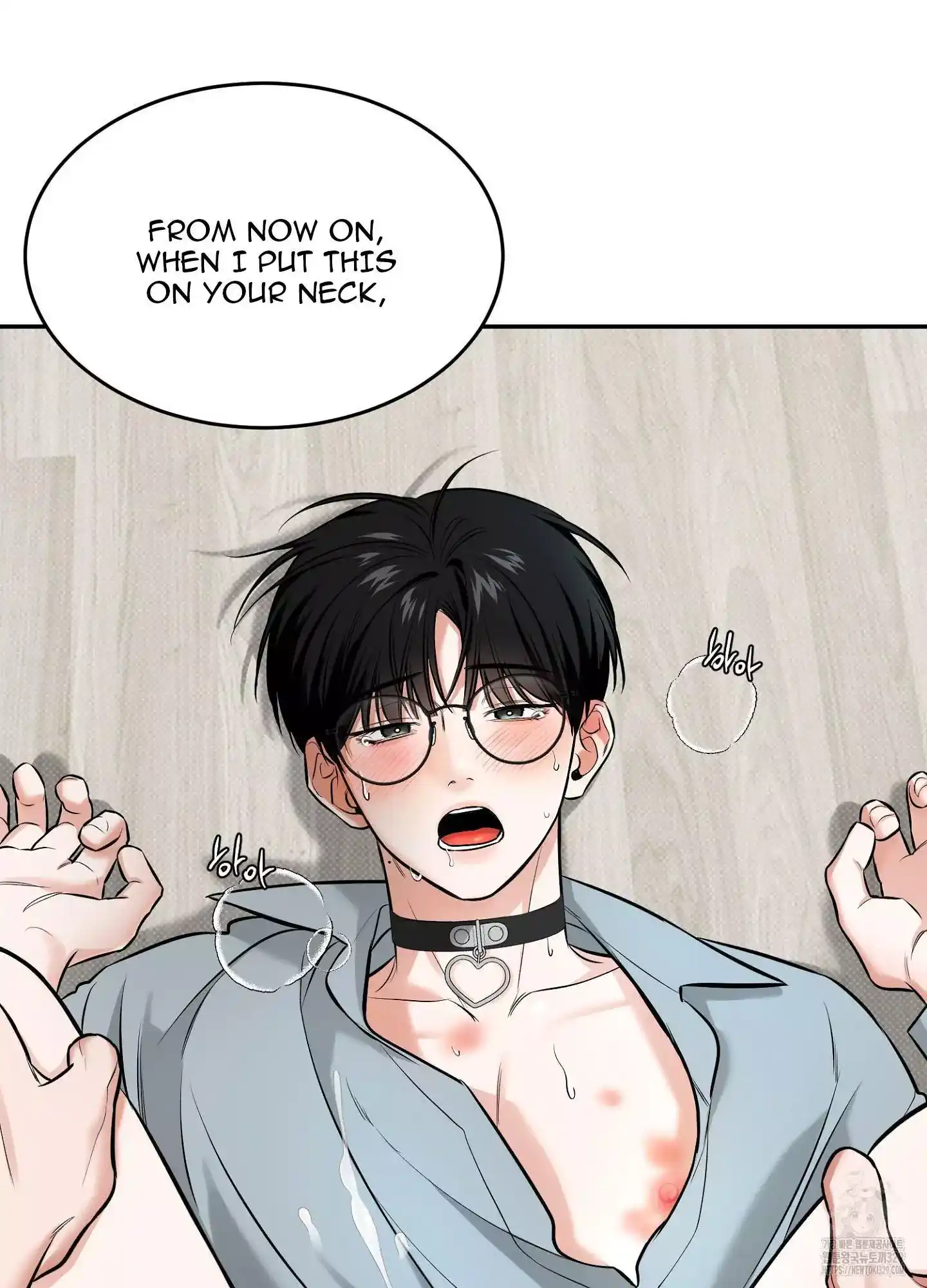 FEEL MY BENEFIT Chapter 19 - Page 75 in English