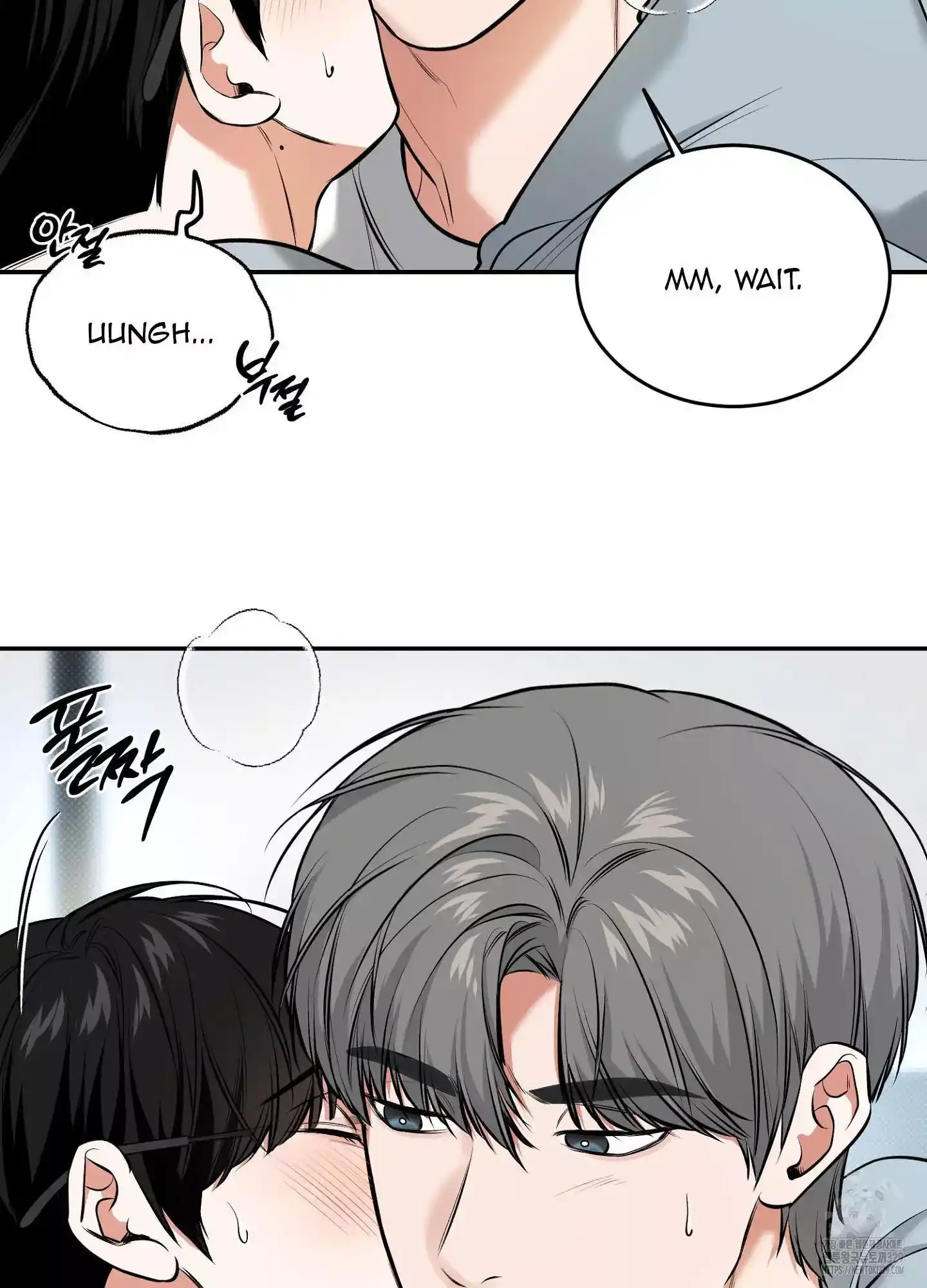 FEEL MY BENEFIT Chapter 19 - Page 8 in English