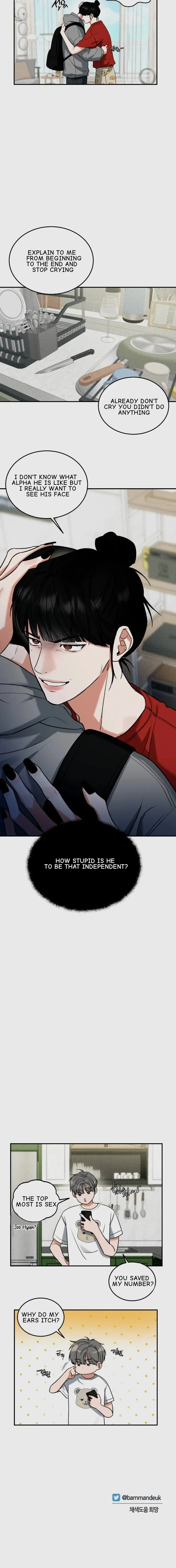 FEEL MY BENEFIT Chapter 2 - Page 17 in English
