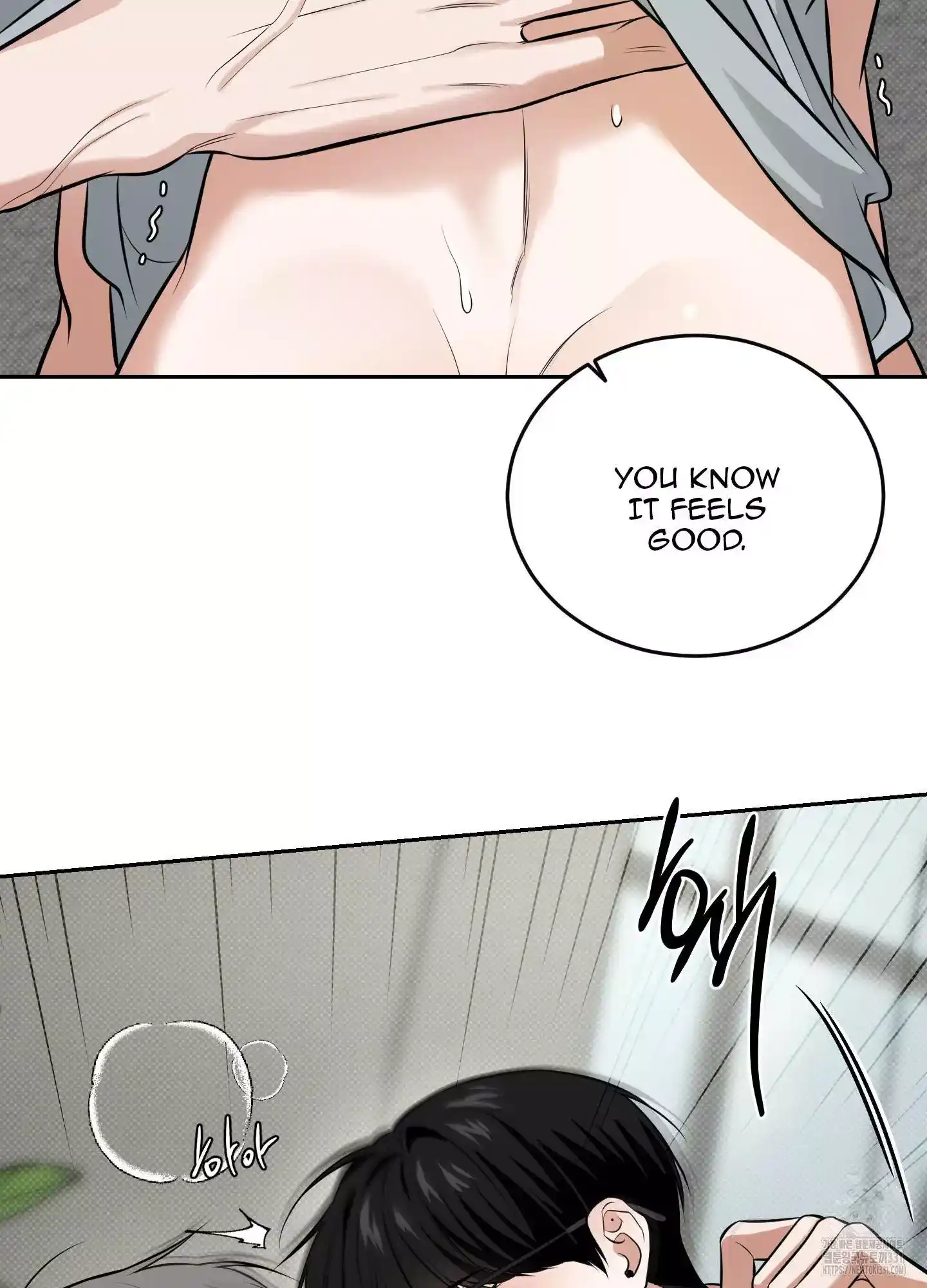 FEEL MY BENEFIT Chapter 20 - Page 16 in English
