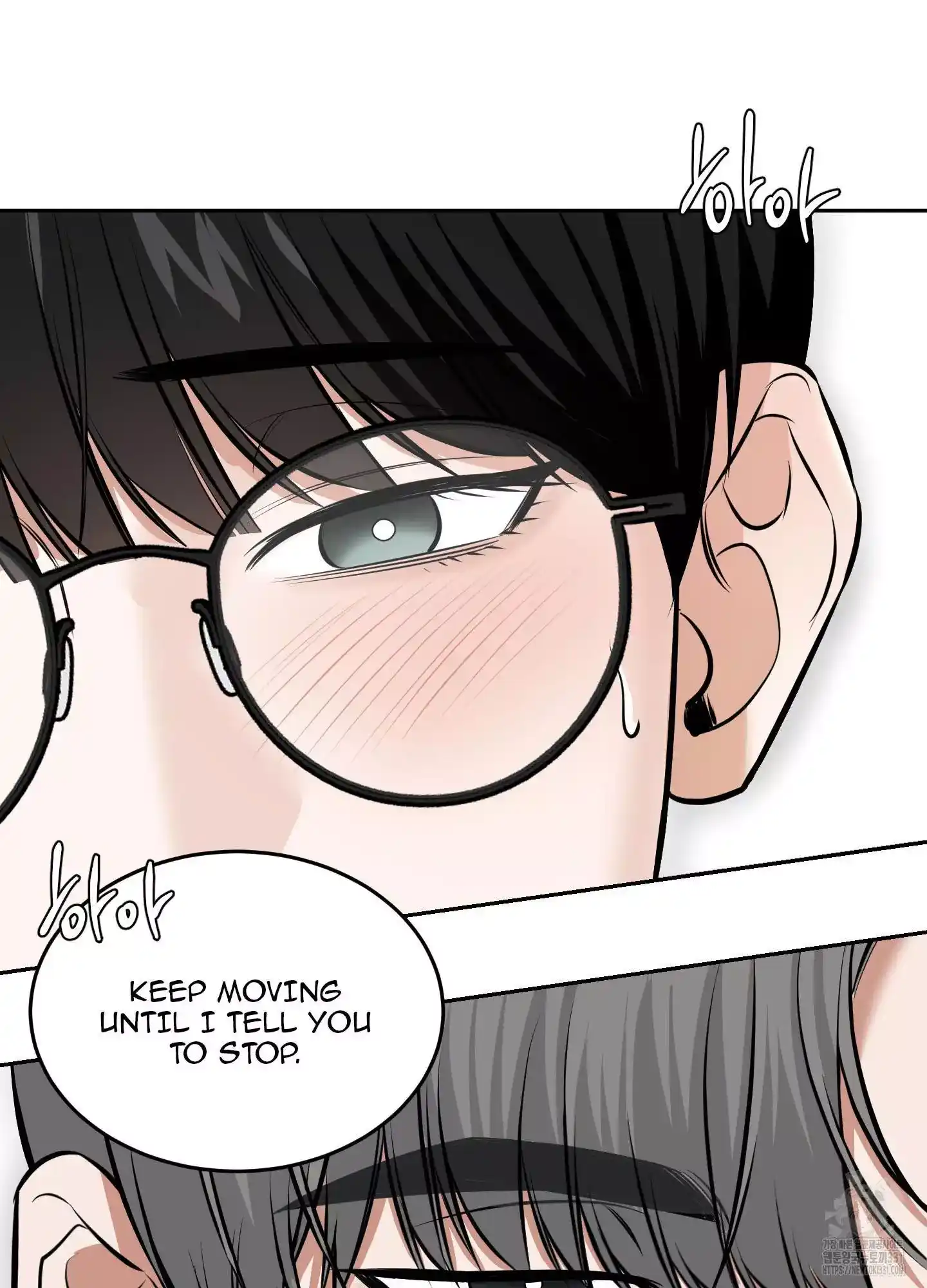 FEEL MY BENEFIT Chapter 20 - Page 18 in English