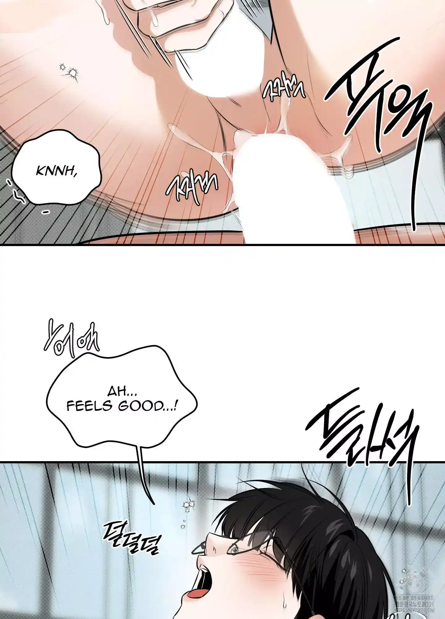 FEEL MY BENEFIT Chapter 20 - Page 24 in English