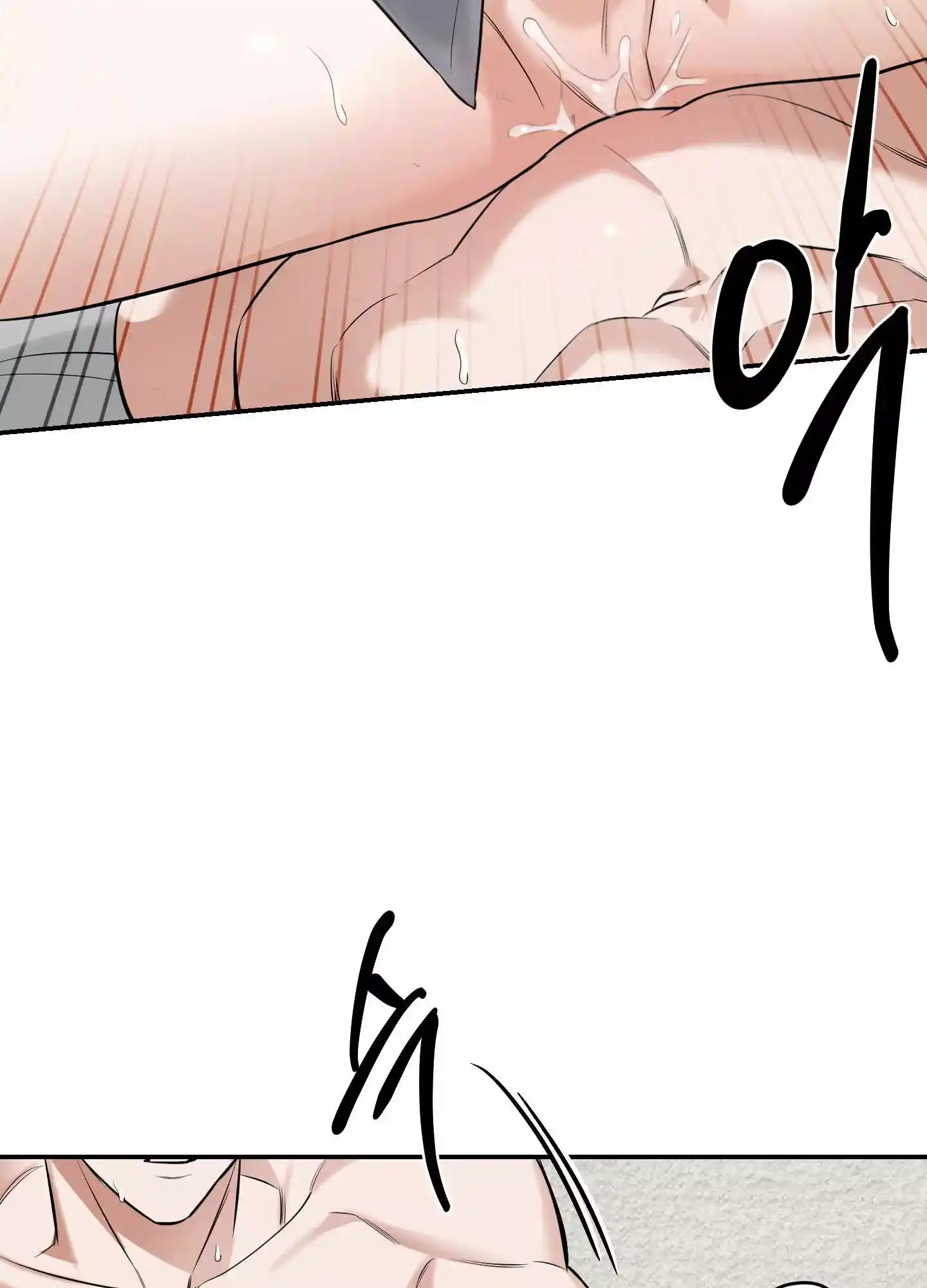 FEEL MY BENEFIT Chapter 20 - Page 34 in English
