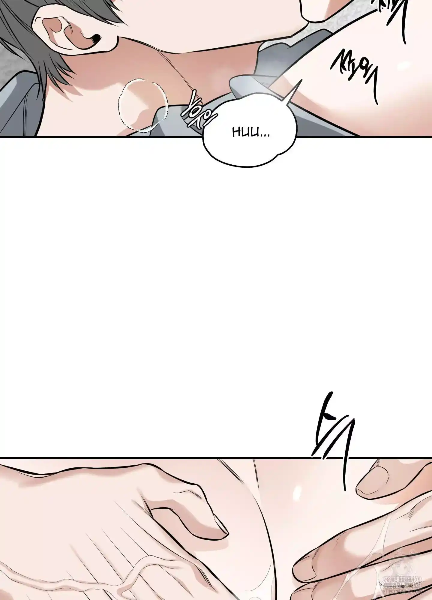 FEEL MY BENEFIT Chapter 20 - Page 4 in English