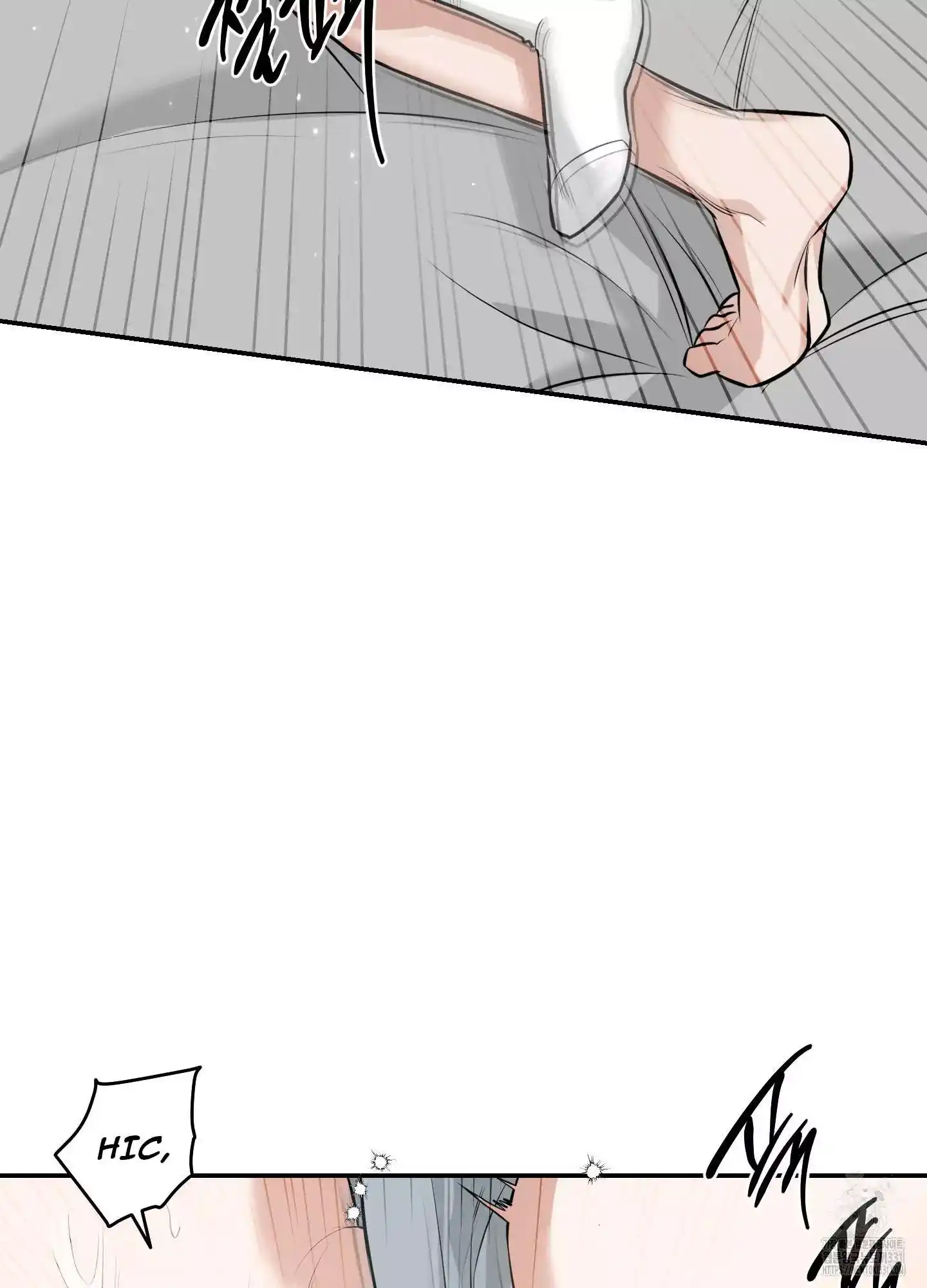 FEEL MY BENEFIT Chapter 20 - Page 41 in English