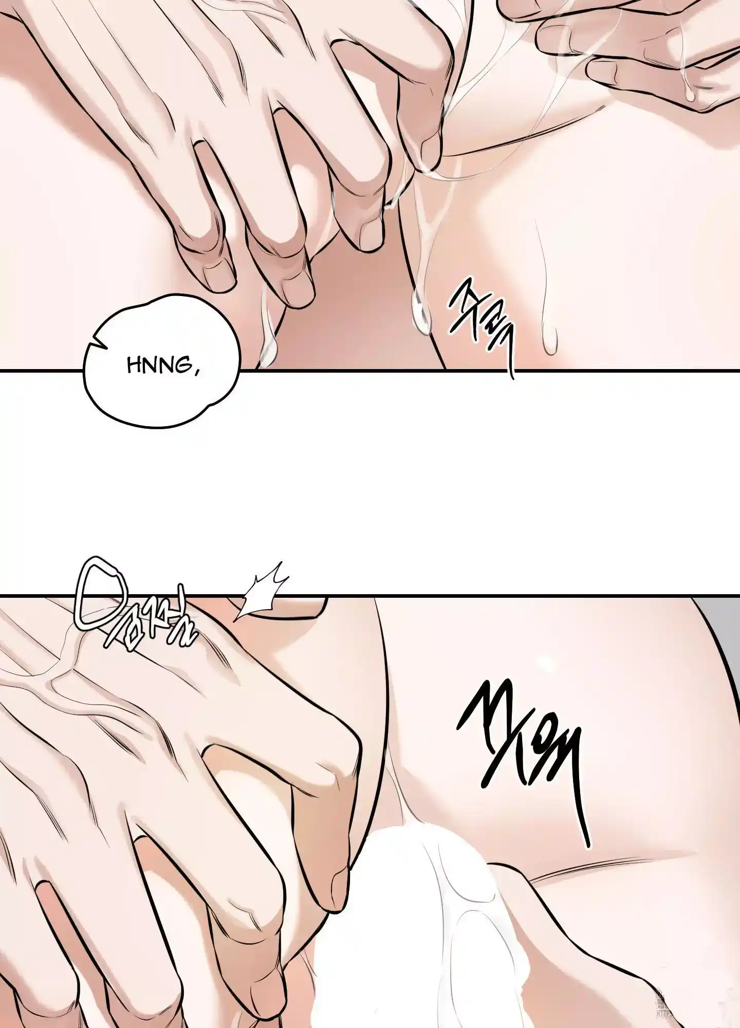 FEEL MY BENEFIT Chapter 20 - Page 5 in English