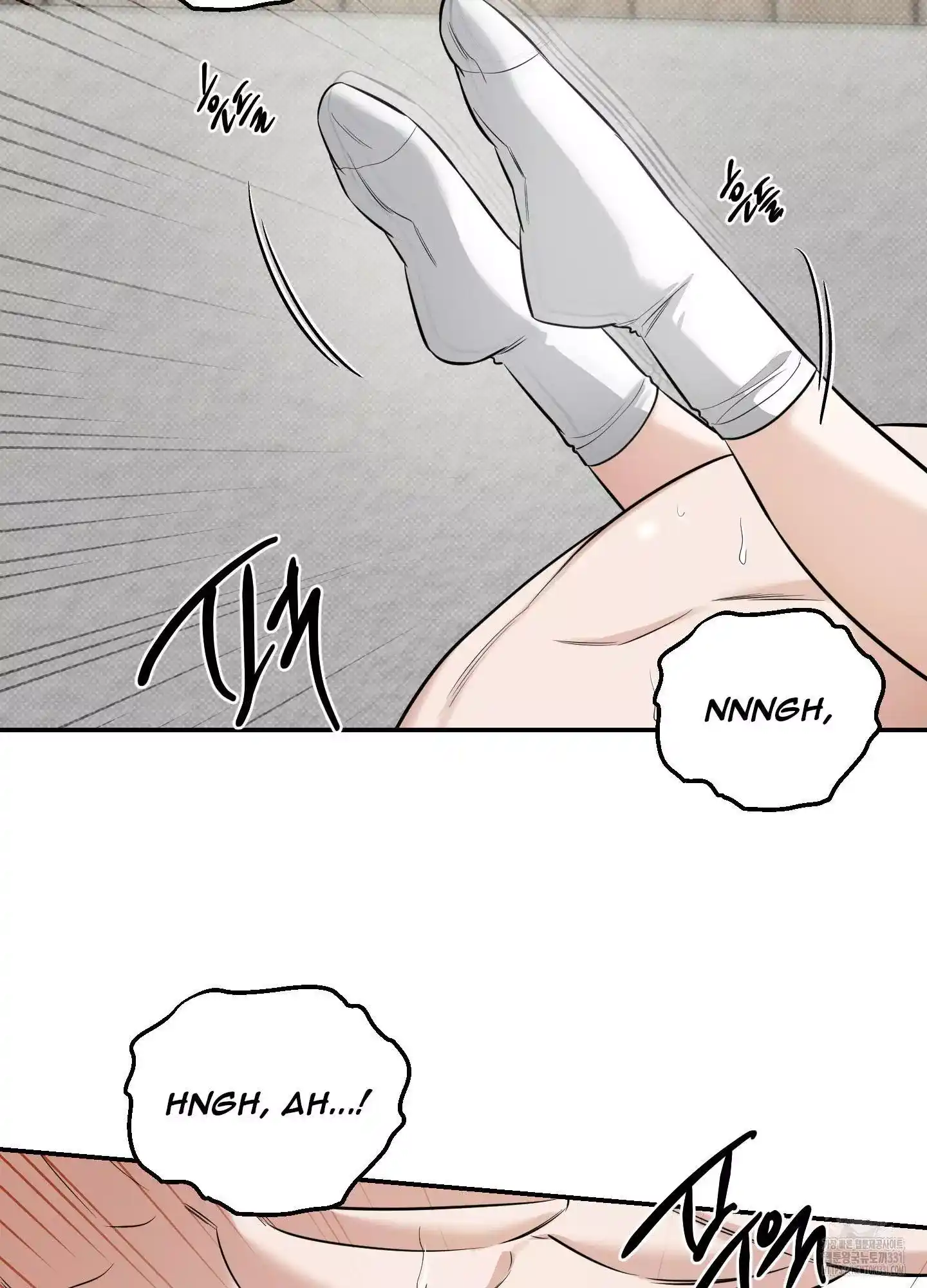 FEEL MY BENEFIT Chapter 20 - Page 53 in English