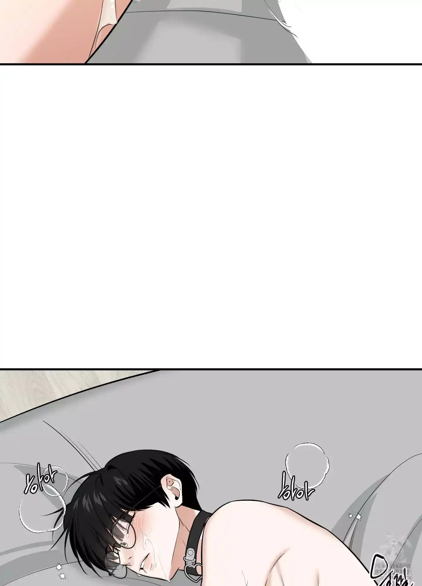 FEEL MY BENEFIT Chapter 20 - Page 74 in English