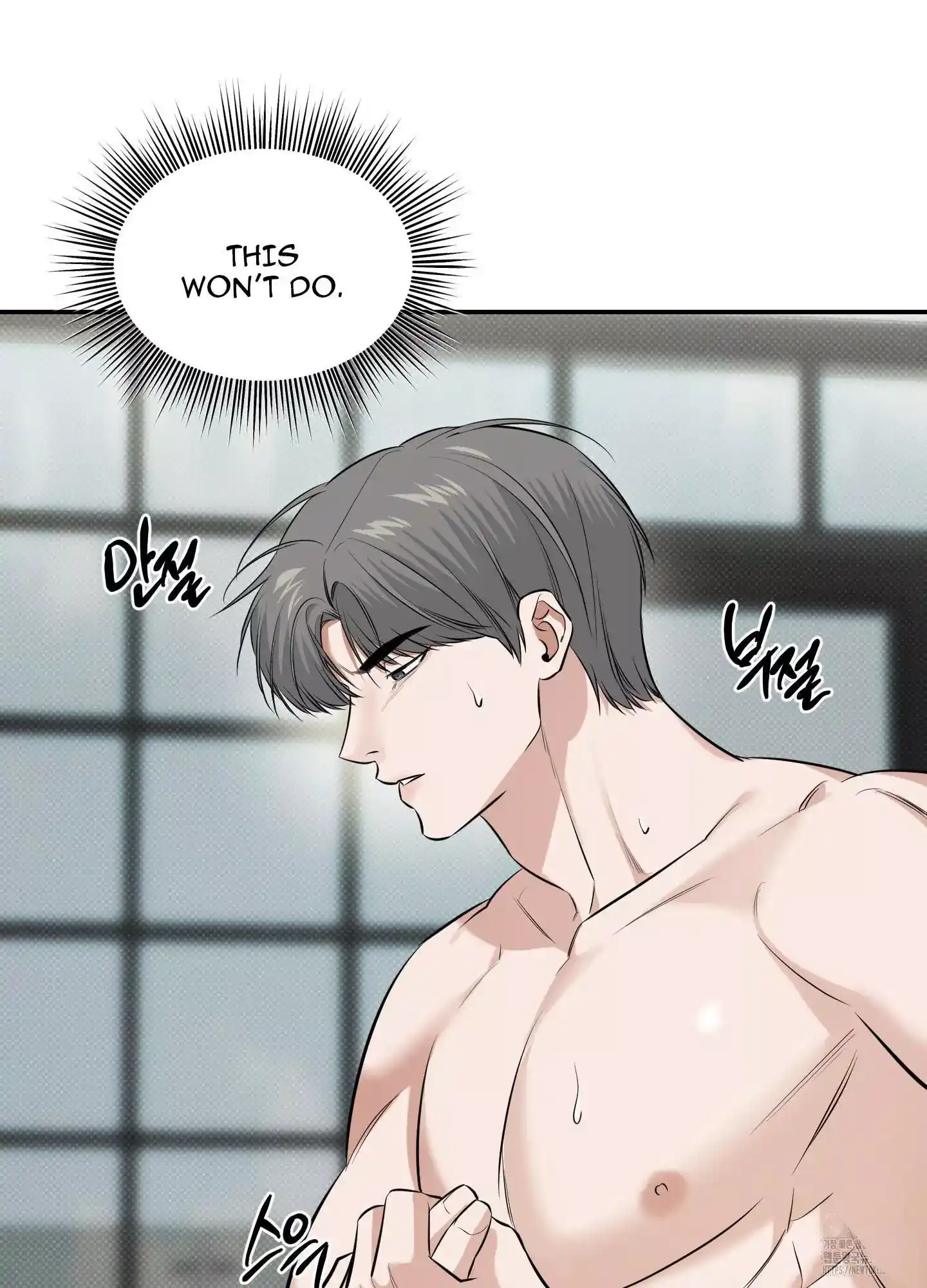 FEEL MY BENEFIT Chapter 20 - Page 84 in English