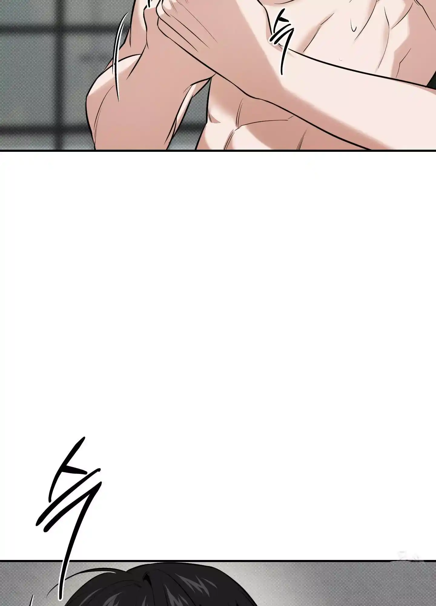 FEEL MY BENEFIT Chapter 20 - Page 85 in English