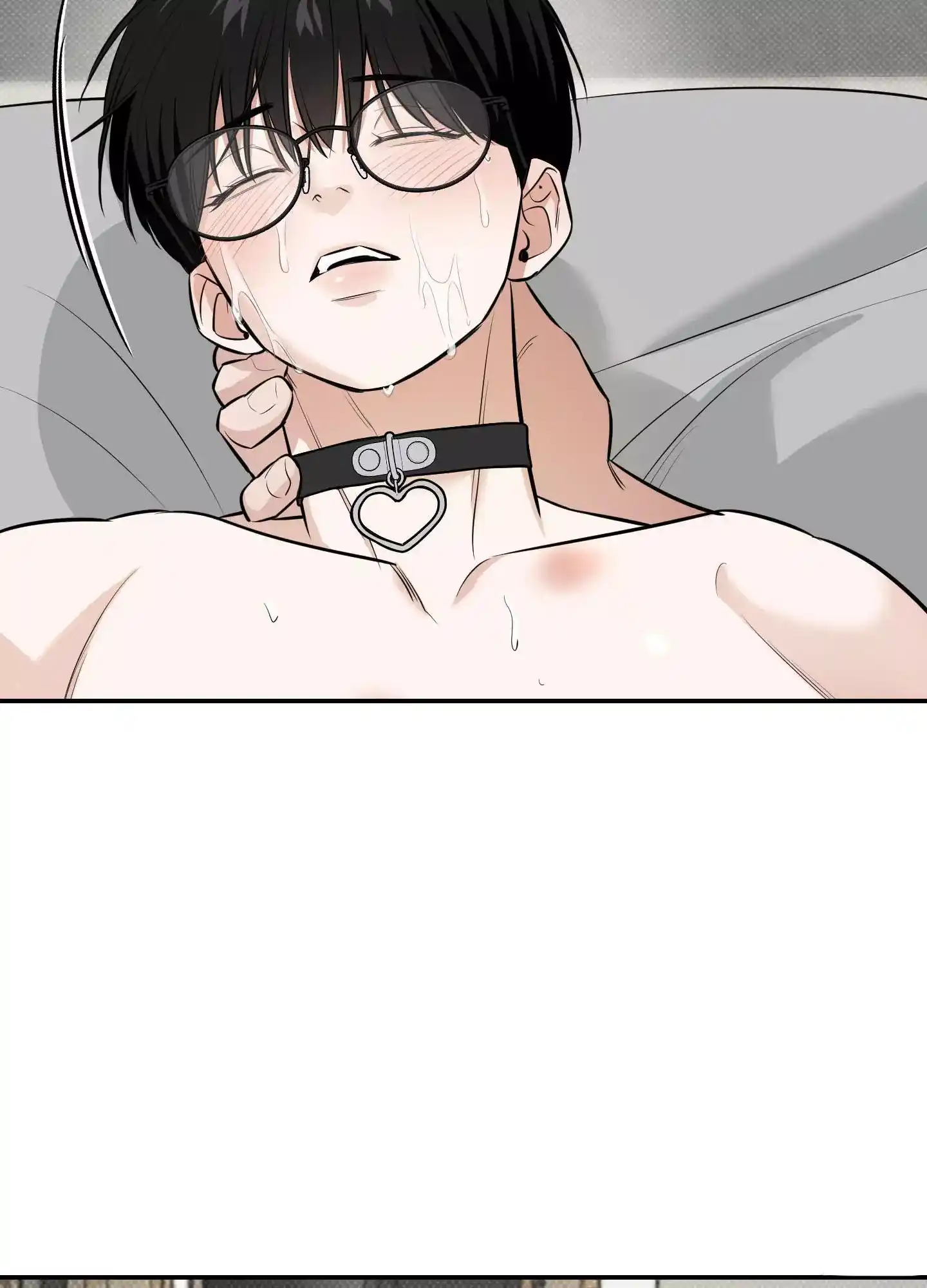 FEEL MY BENEFIT Chapter 20 - Page 86 in English