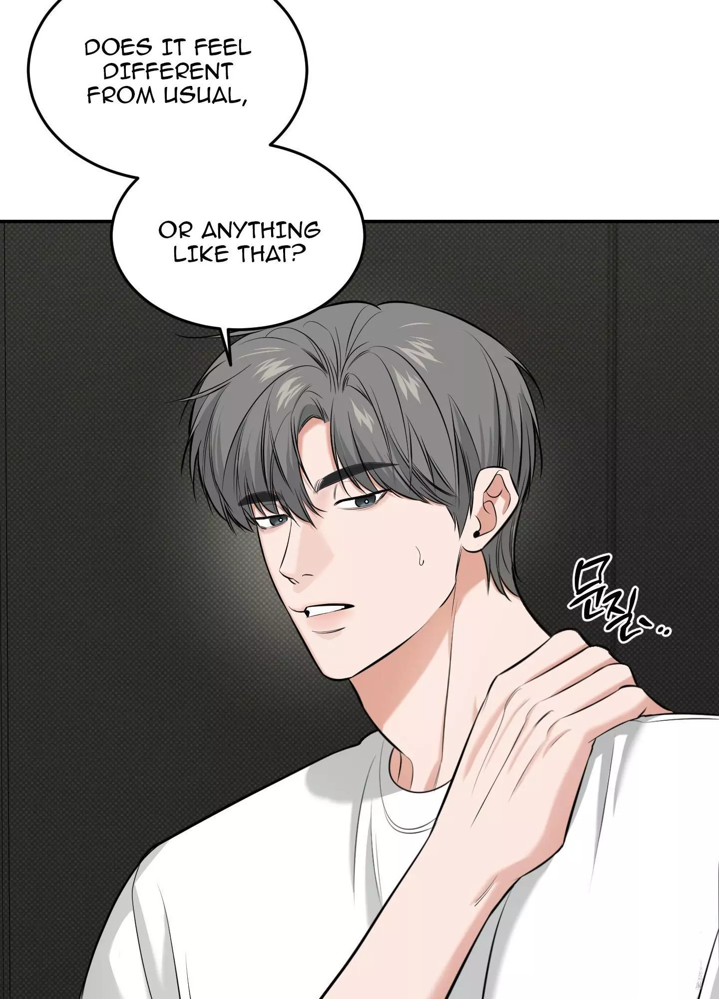 FEEL MY BENEFIT Chapter 21 - Page 16 in English