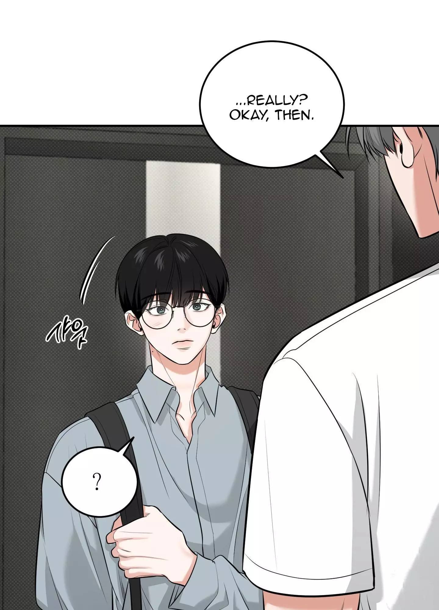 FEEL MY BENEFIT Chapter 21 - Page 19 in English