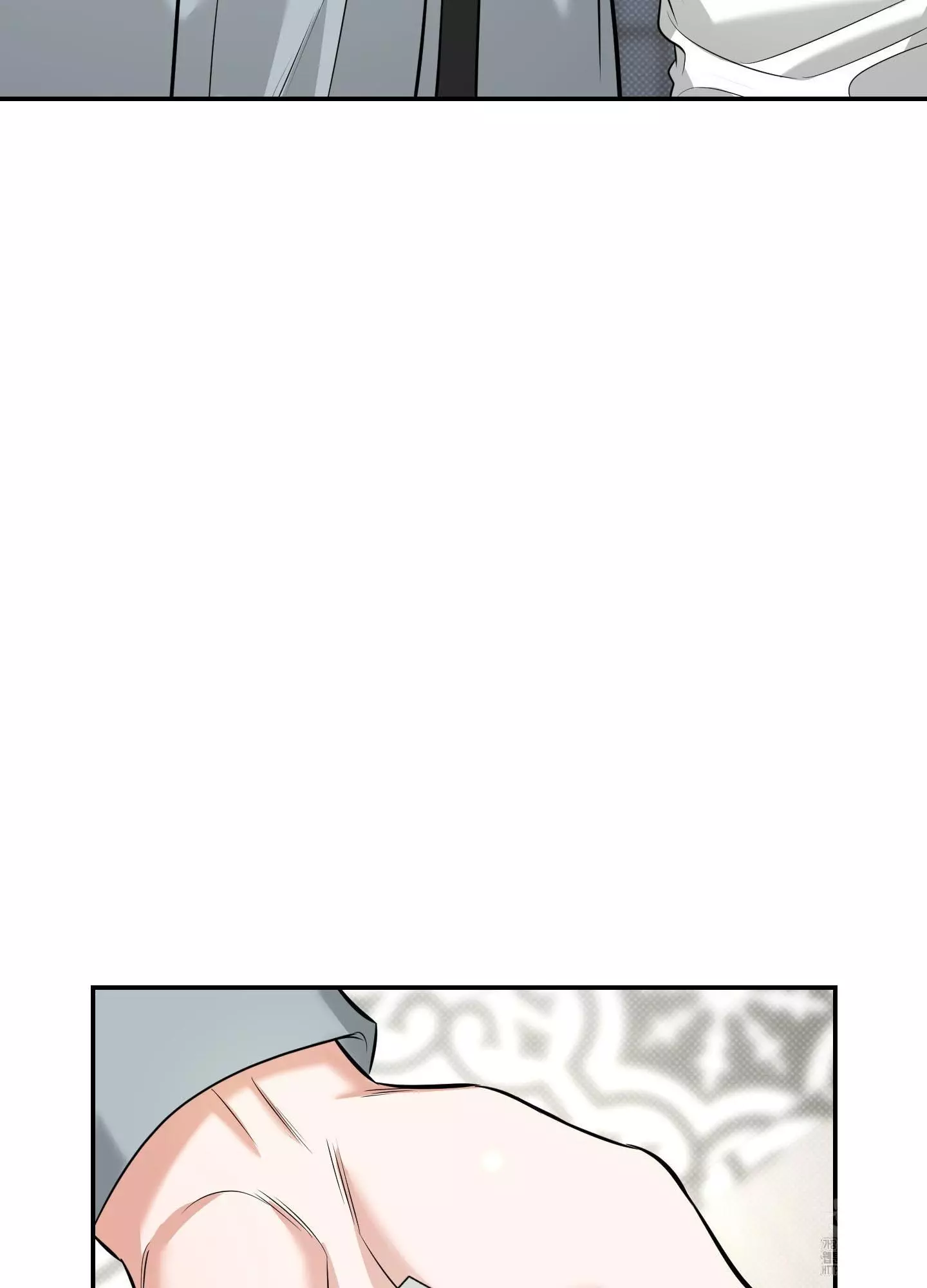 FEEL MY BENEFIT Chapter 21 - Page 22 in English