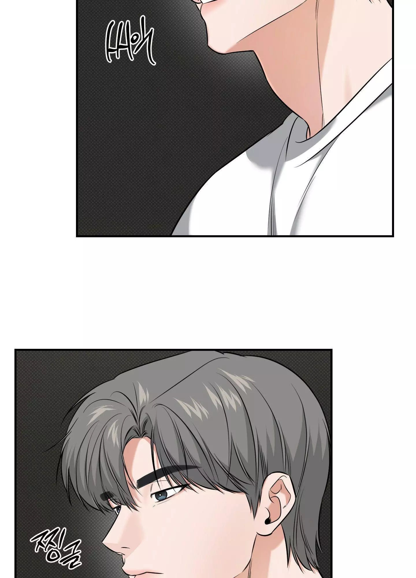 FEEL MY BENEFIT Chapter 21 - Page 30 in English