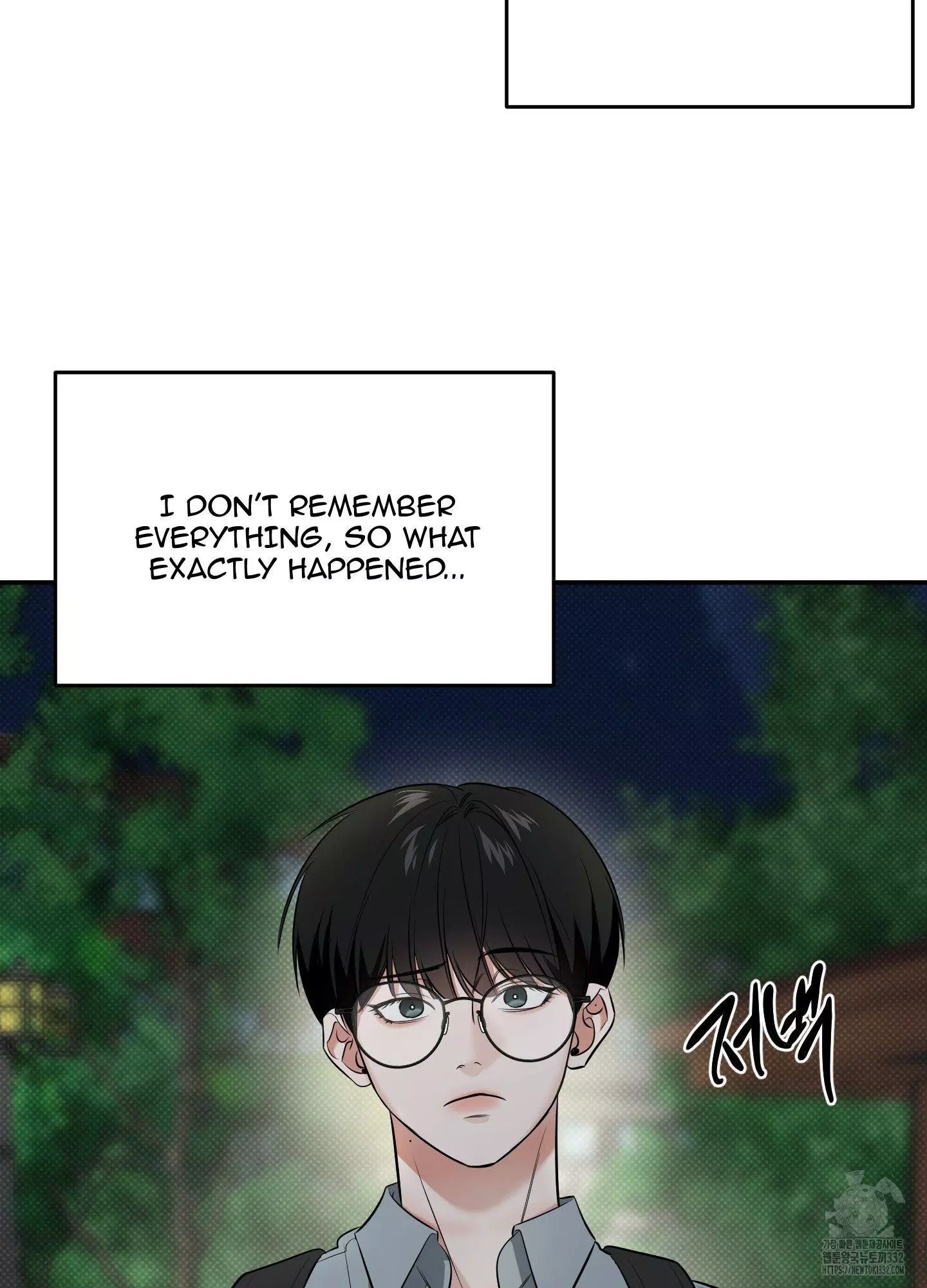 FEEL MY BENEFIT Chapter 21 - Page 35 in English