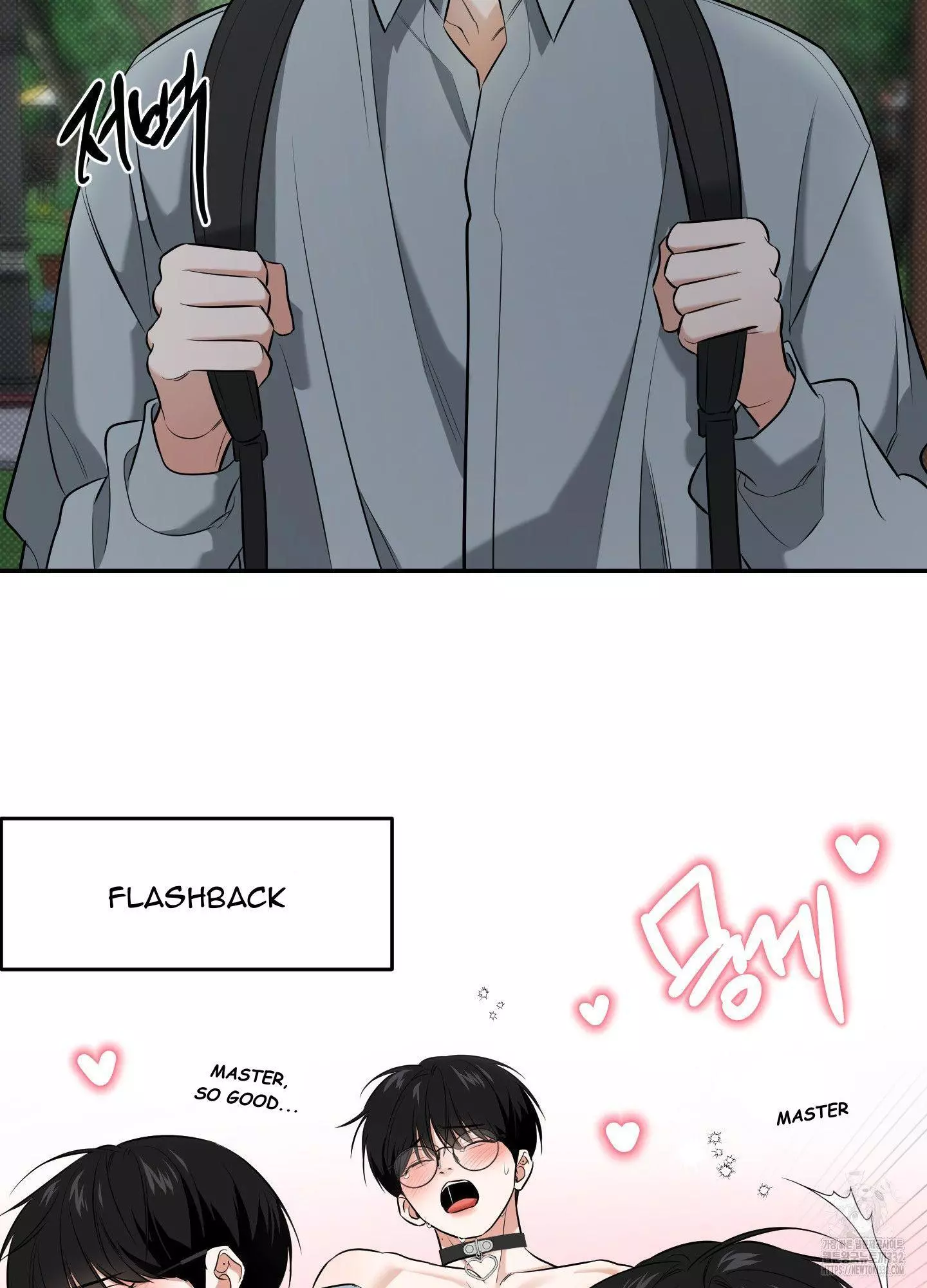 FEEL MY BENEFIT Chapter 21 - Page 36 in English