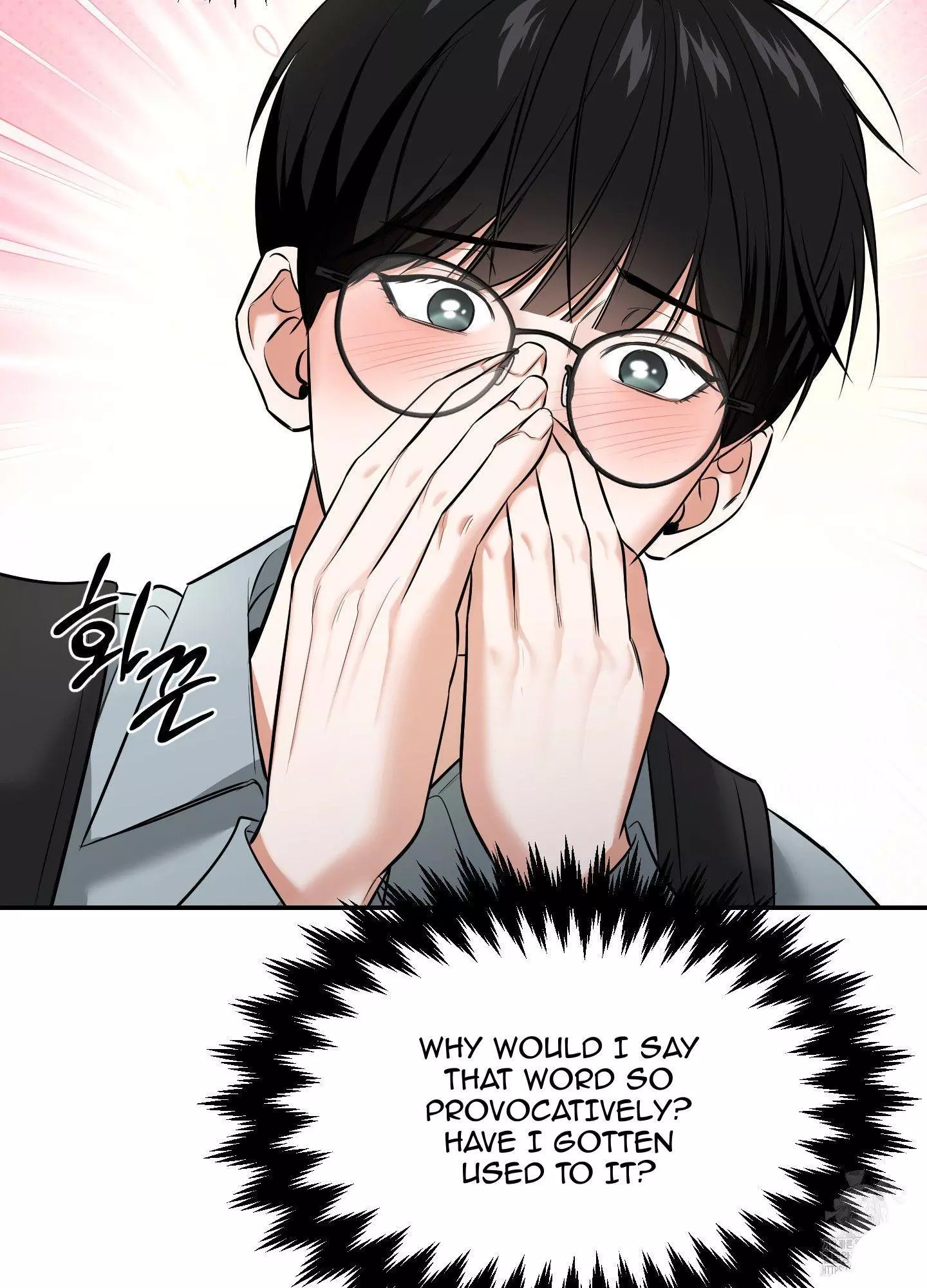FEEL MY BENEFIT Chapter 21 - Page 40 in English
