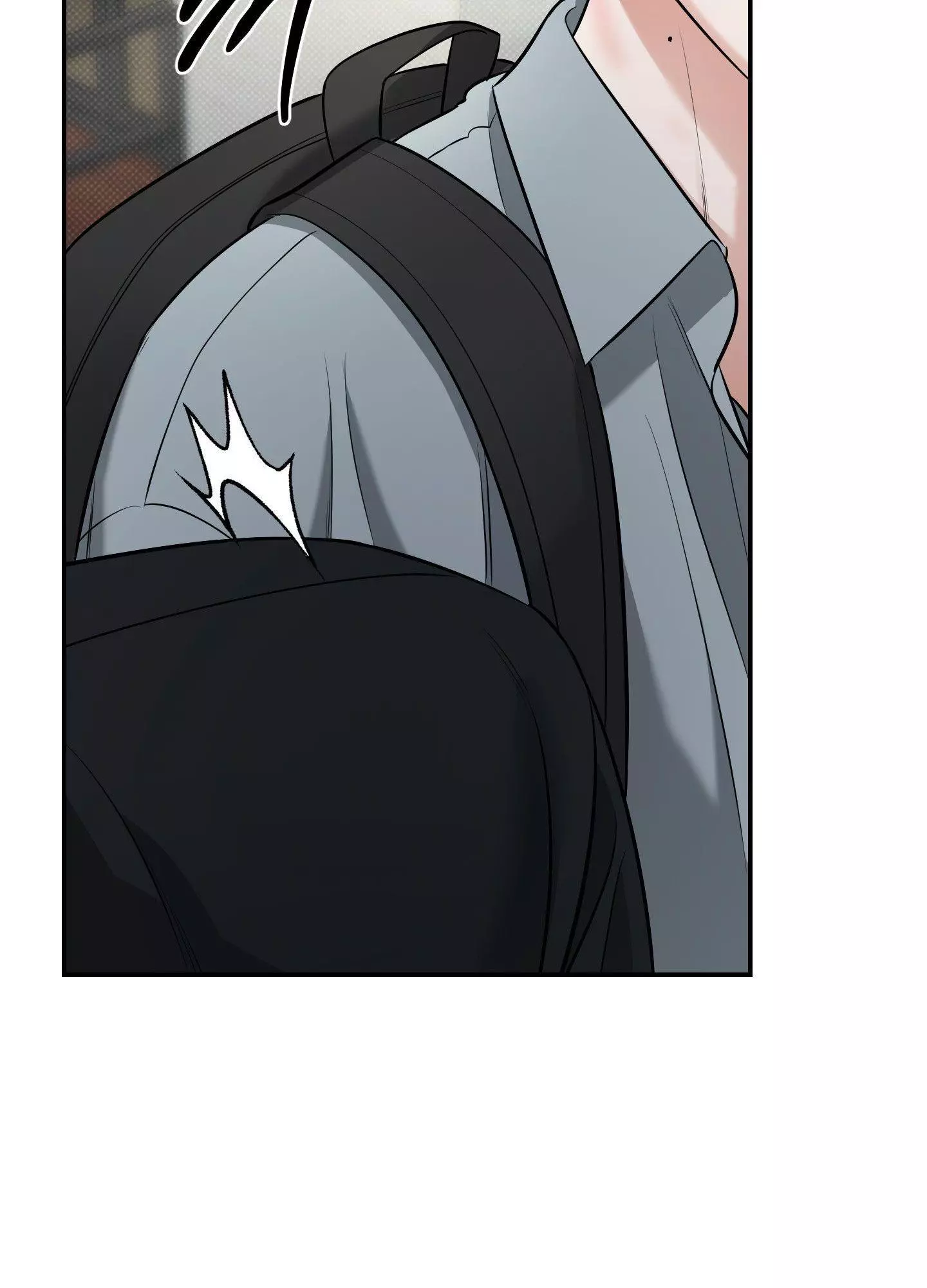 FEEL MY BENEFIT Chapter 21 - Page 44 in English