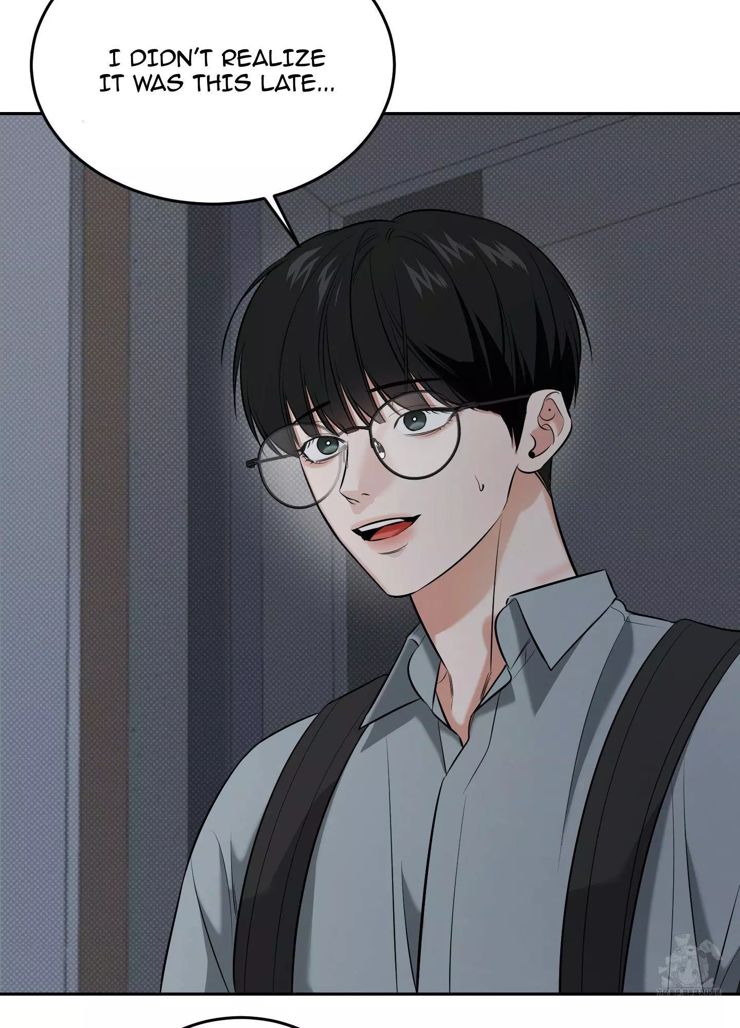 FEEL MY BENEFIT Chapter 21 - Page 59 in English