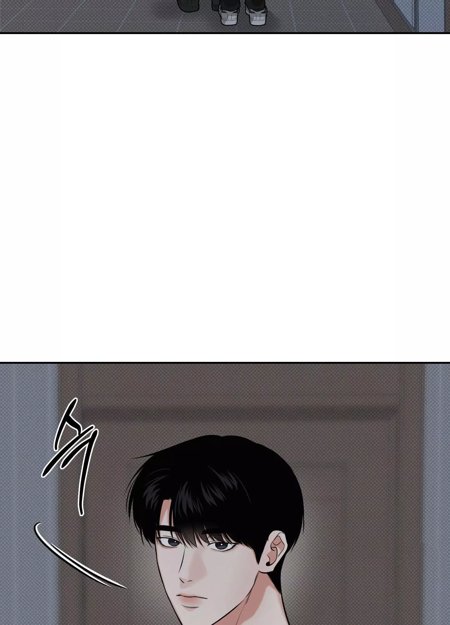 FEEL MY BENEFIT Chapter 21 - Page 62 in English