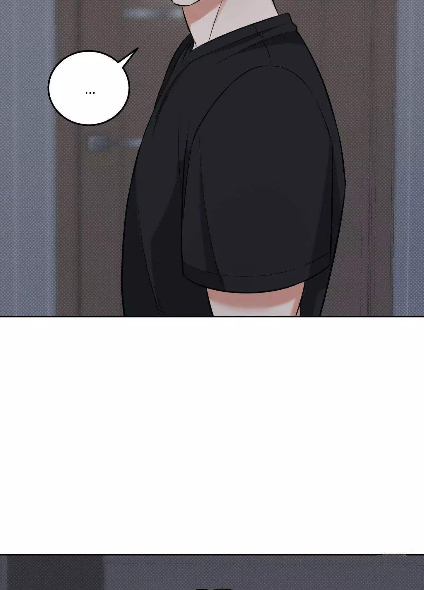 FEEL MY BENEFIT Chapter 21 - Page 63 in English
