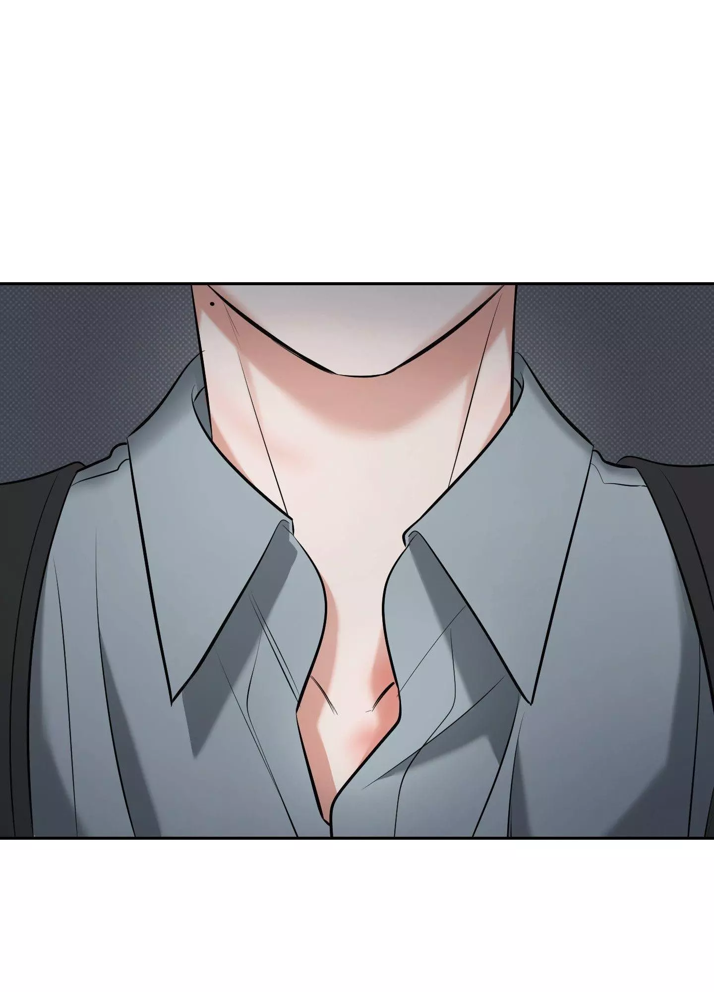 FEEL MY BENEFIT Chapter 21 - Page 66 in English