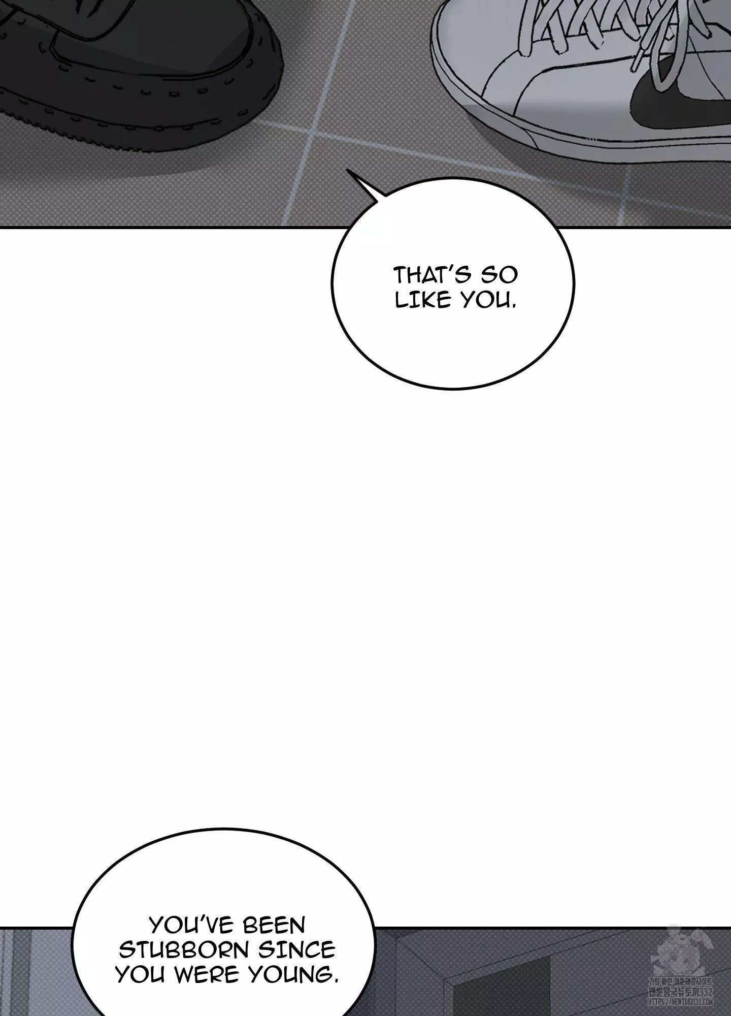FEEL MY BENEFIT Chapter 21 - Page 69 in English