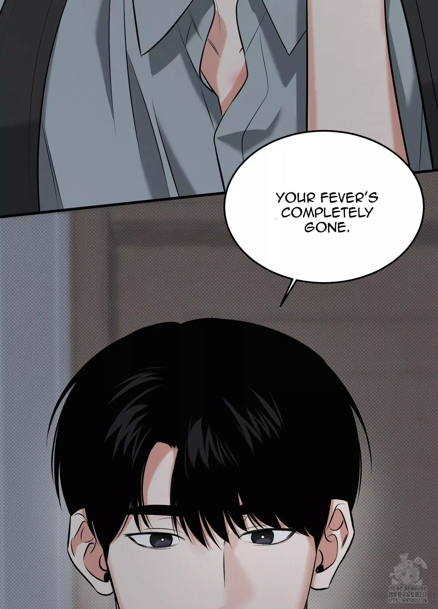 FEEL MY BENEFIT Chapter 21 - Page 73 in English