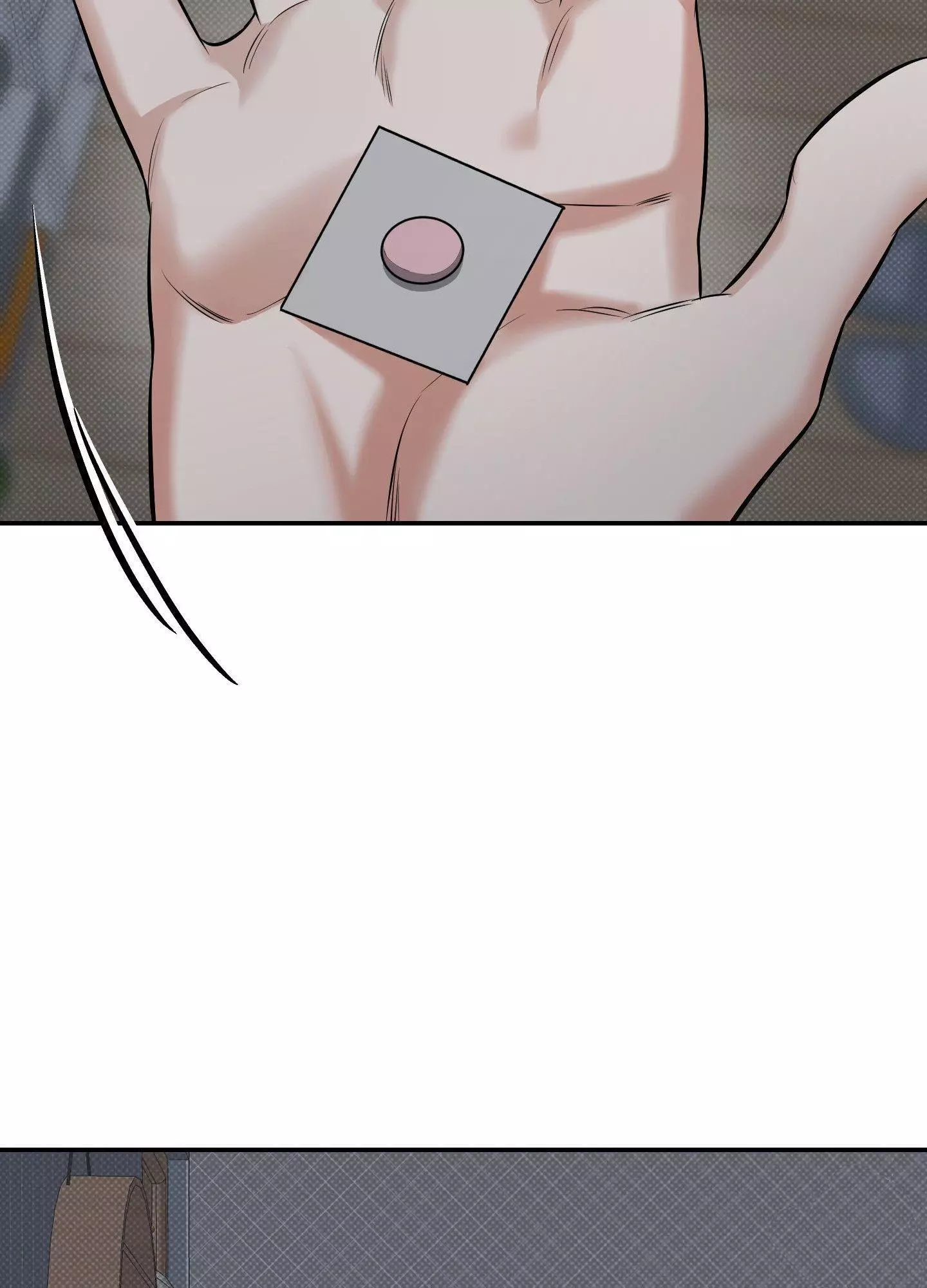FEEL MY BENEFIT Chapter 21 - Page 84 in English