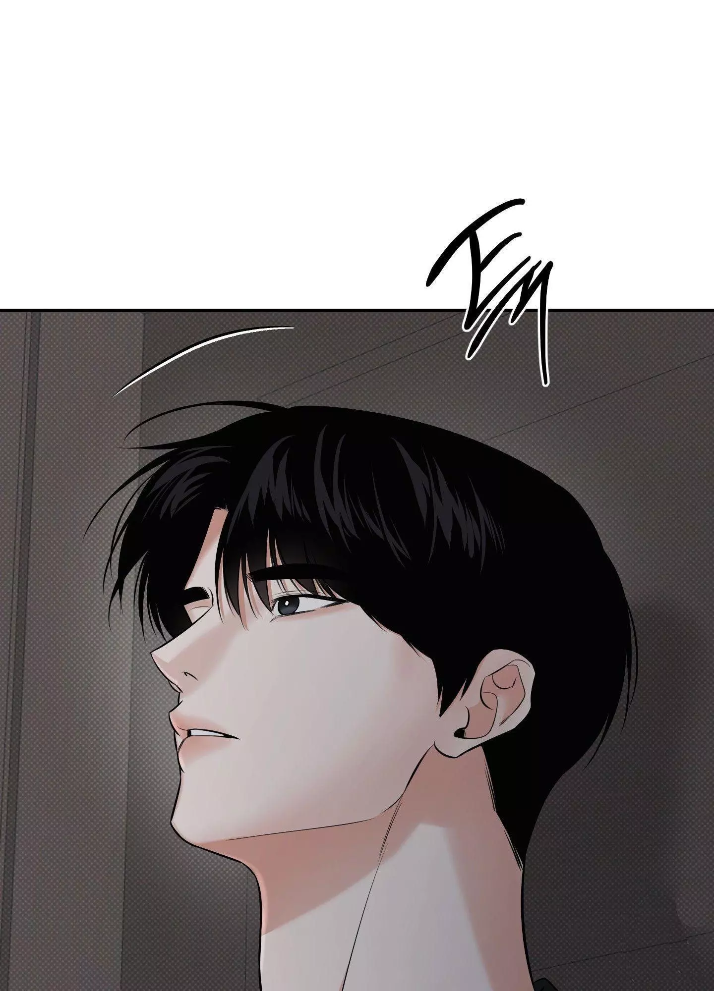 FEEL MY BENEFIT Chapter 21 - Page 87 in English