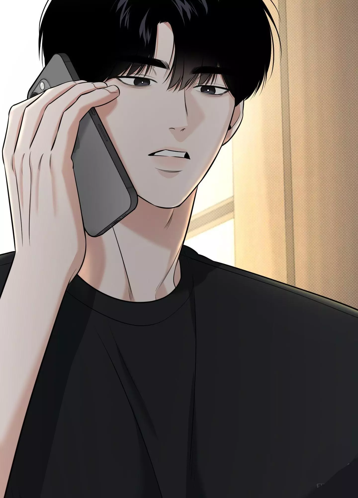 FEEL MY BENEFIT Chapter 21 - Page 9 in English