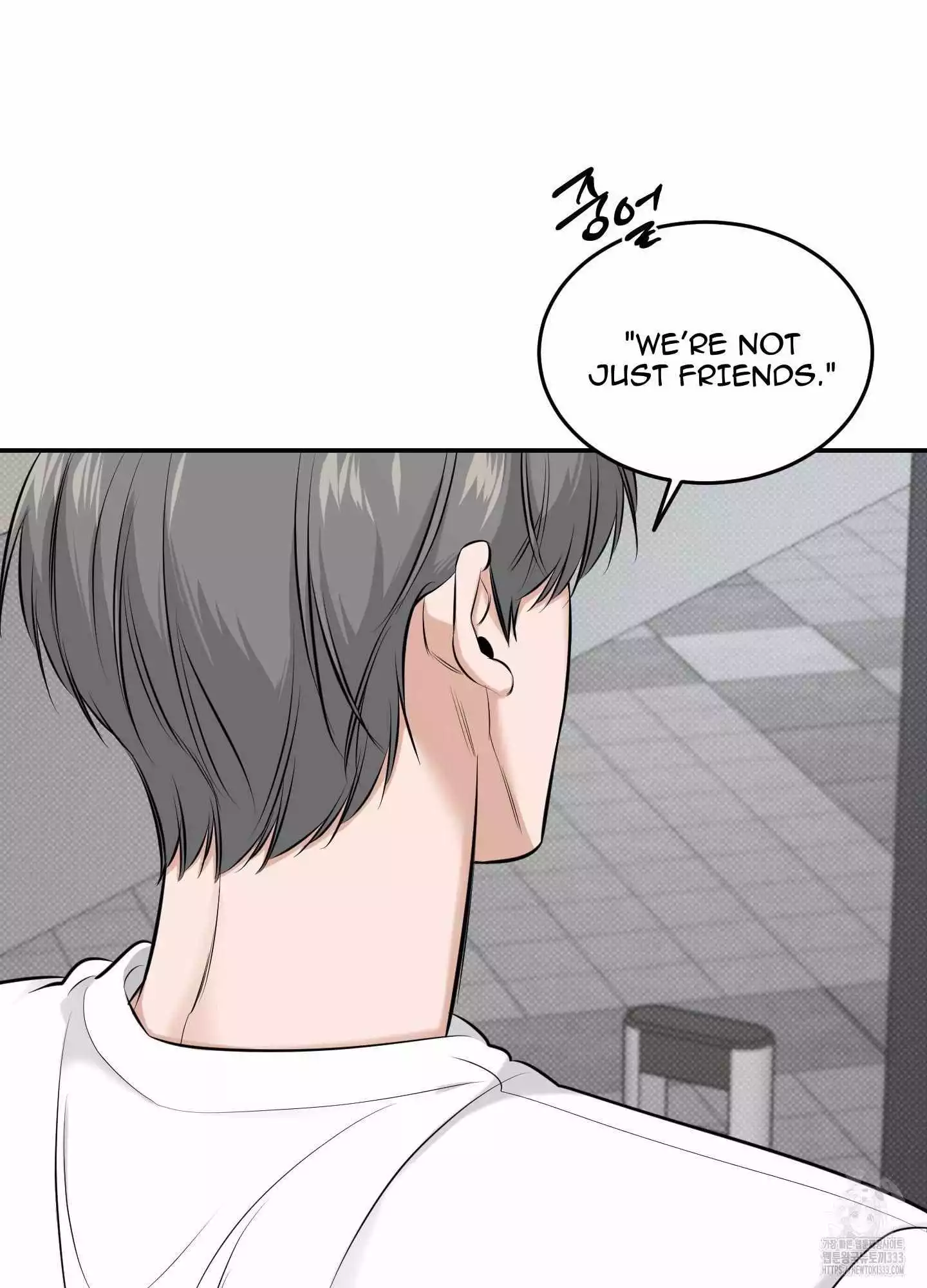 FEEL MY BENEFIT Chapter 22 - Page 101 in English