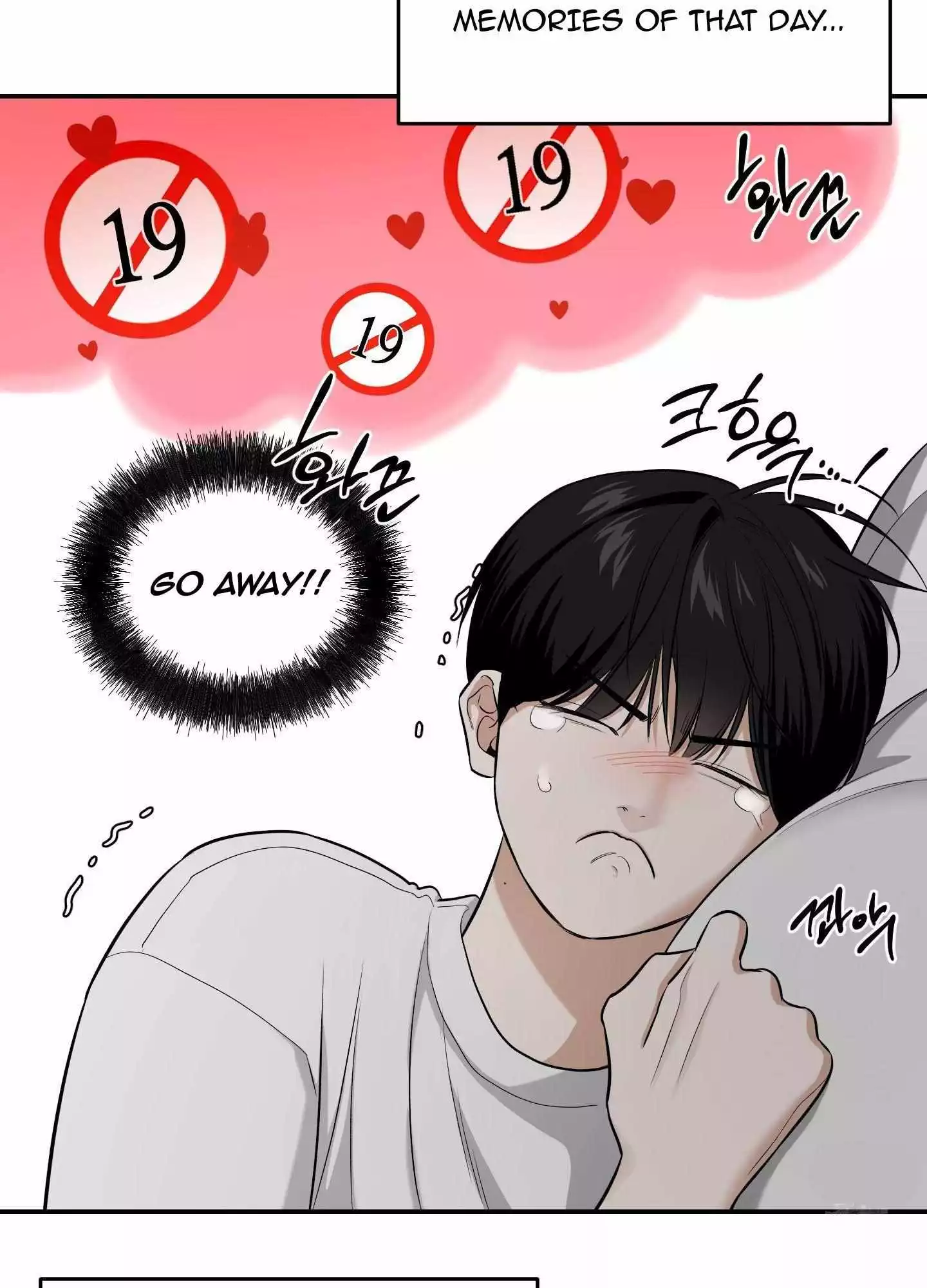 FEEL MY BENEFIT Chapter 22 - Page 22 in English