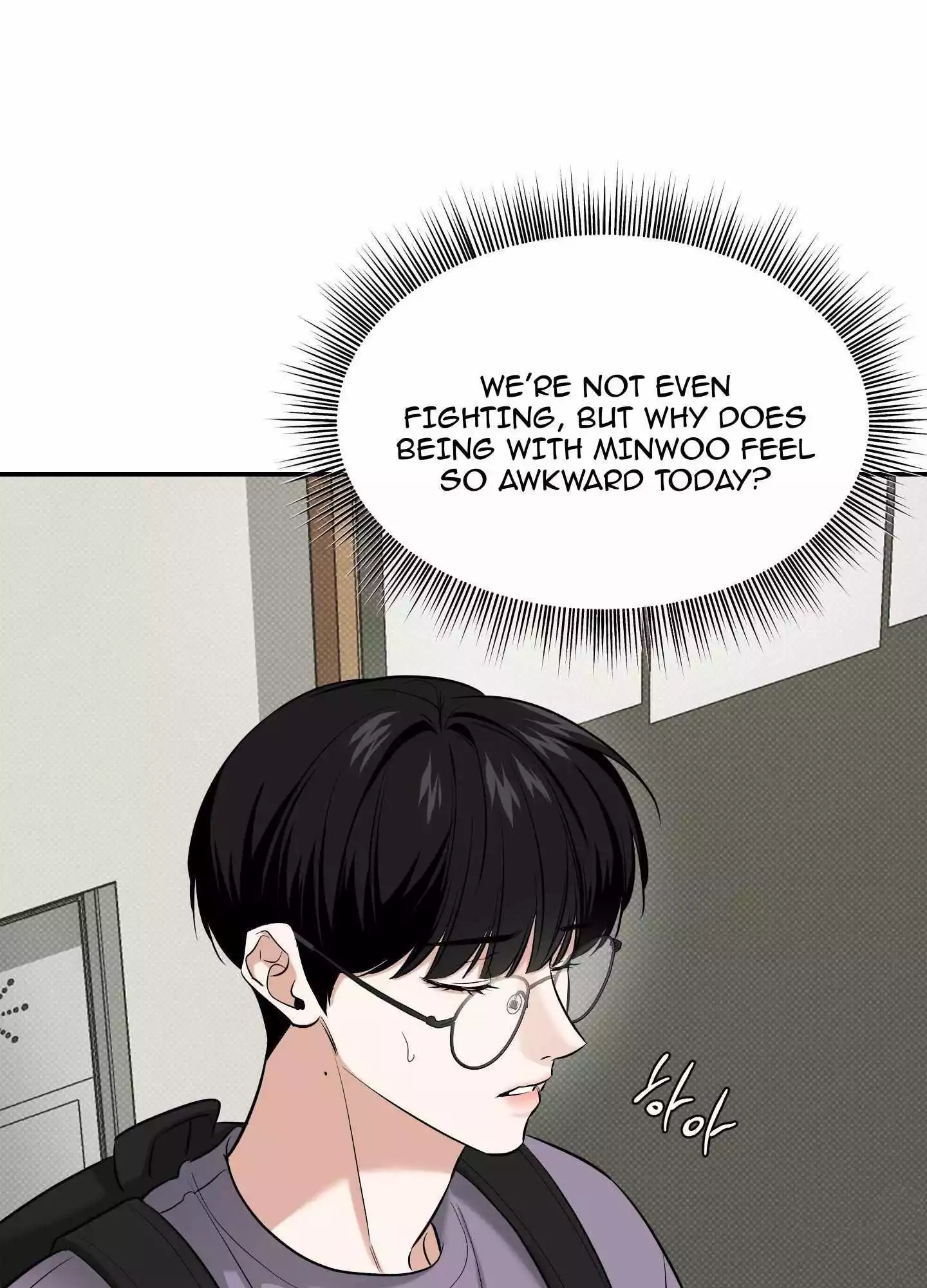 FEEL MY BENEFIT Chapter 22 - Page 28 in English