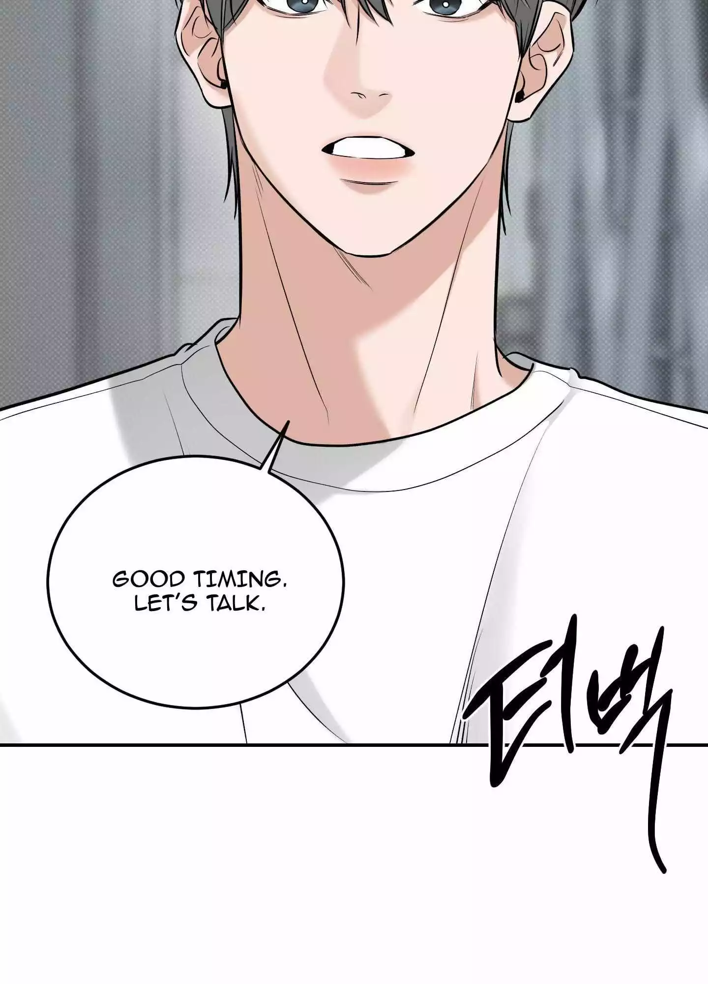 FEEL MY BENEFIT Chapter 22 - Page 33 in English
