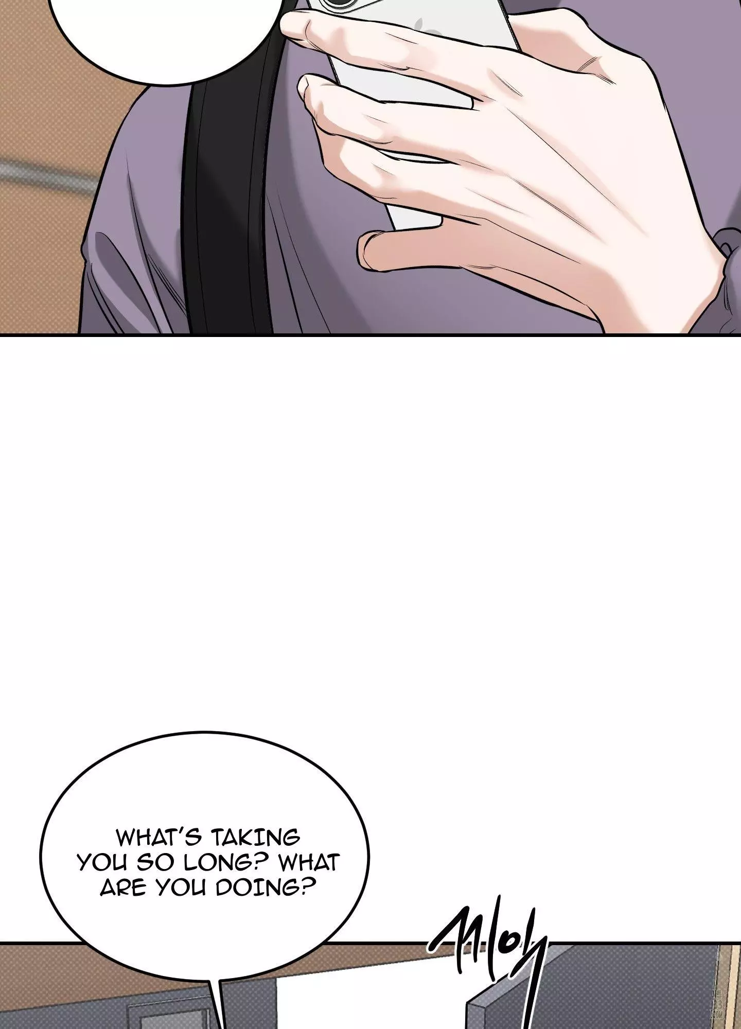 FEEL MY BENEFIT Chapter 22 - Page 4 in English