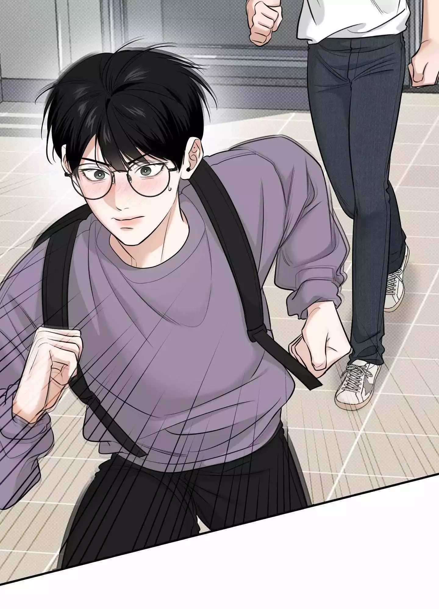 FEEL MY BENEFIT Chapter 22 - Page 41 in English