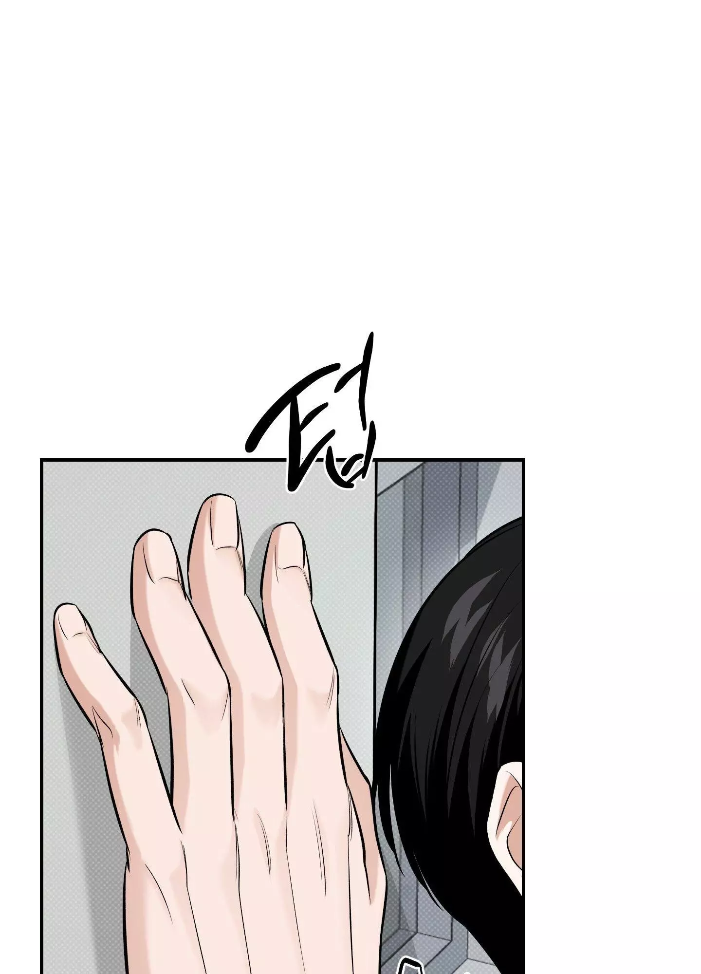 FEEL MY BENEFIT Chapter 22 - Page 45 in English